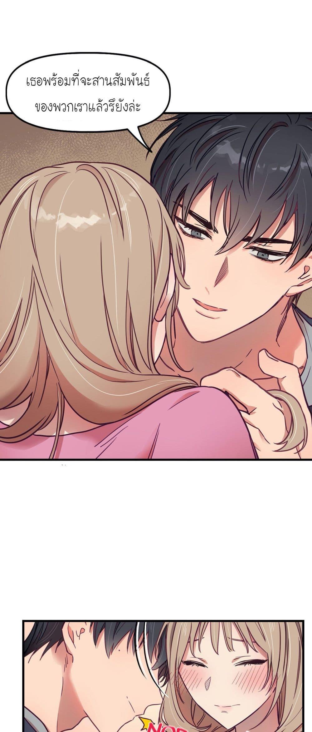 Doujin-Lc- อ่าน โดจิน มังฮวา เกาหลี ญี่ปุ่น จีน แปลไทย Him & Him & Him ตอนที่ 1 2 3 4 5 6 7 8 9 10 11 12 13 14 ฟรี ไม่มีโฆษณา อ่าน โดจิน Manhwa เกาหลี ญี่ปุ่น จีน เรามีครบ คัดมาให้เน้นๆ โดจิน 18+ รับประกันความฟินโดย  Doujin Lc