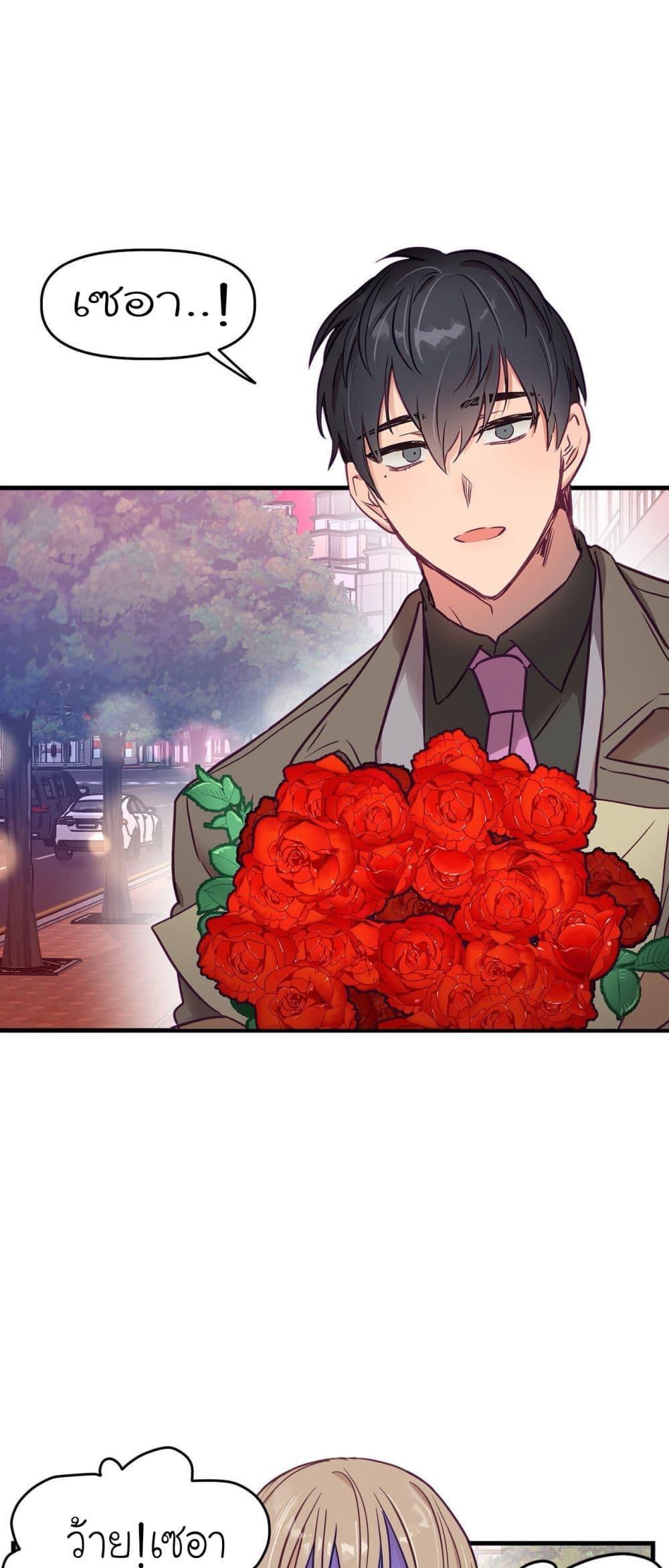 Doujin-Lc- อ่าน โดจิน มังฮวา เกาหลี ญี่ปุ่น จีน แปลไทย Him & Him & Him ตอนที่ 1 2 3 4 5 6 7 8 9 10 11 12 13 14 ฟรี ไม่มีโฆษณา อ่าน โดจิน Manhwa เกาหลี ญี่ปุ่น จีน เรามีครบ คัดมาให้เน้นๆ โดจิน 18+ รับประกันความฟินโดย  Doujin Lc