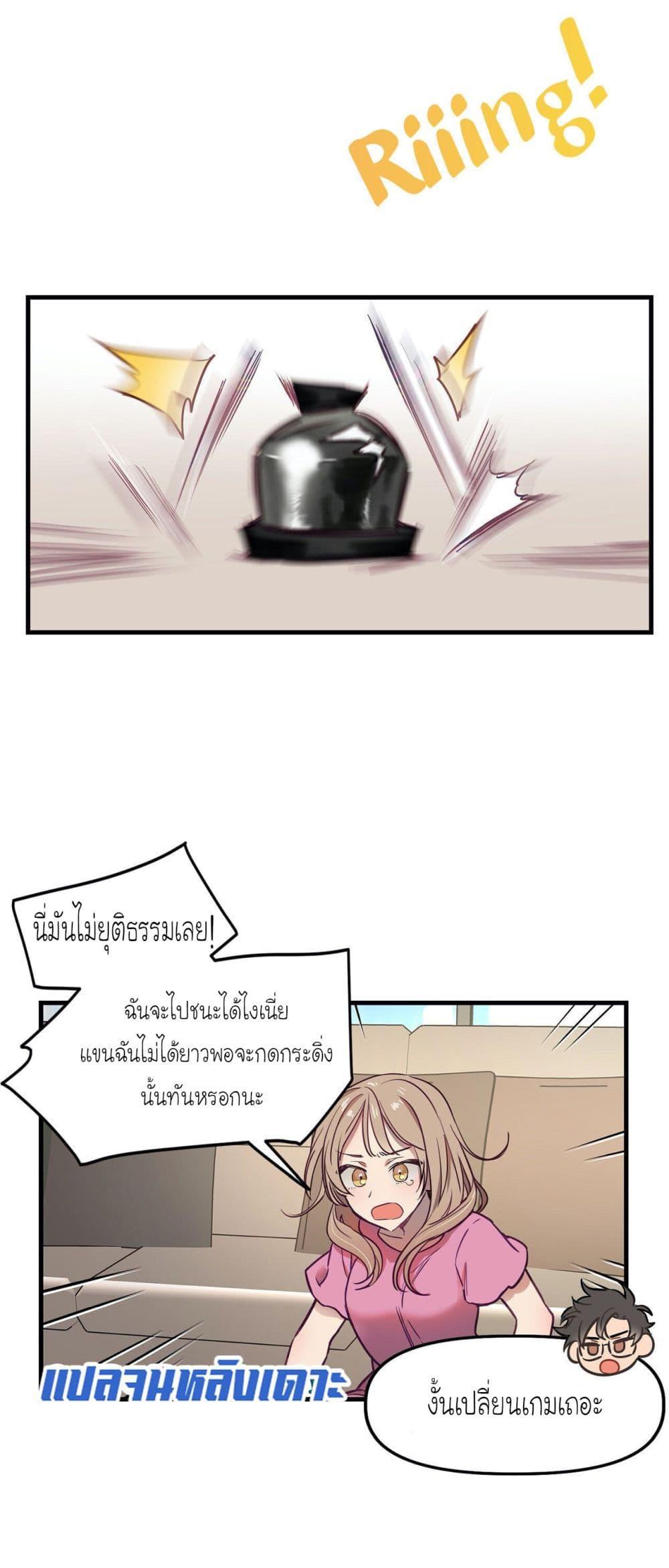 Doujin-Lc- อ่าน โดจิน มังฮวา เกาหลี ญี่ปุ่น จีน แปลไทย Him & Him & Him ตอนที่ 1 2 3 4 5 6 7 8 9 10 11 12 13 14 ฟรี ไม่มีโฆษณา อ่าน โดจิน Manhwa เกาหลี ญี่ปุ่น จีน เรามีครบ คัดมาให้เน้นๆ โดจิน 18+ รับประกันความฟินโดย  Doujin Lc