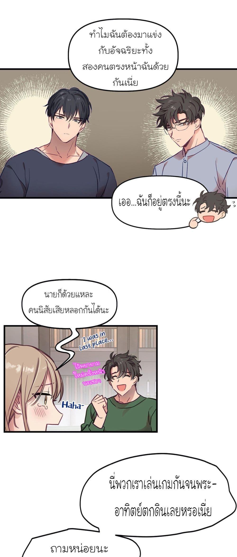 Doujin-Lc- อ่าน โดจิน มังฮวา เกาหลี ญี่ปุ่น จีน แปลไทย Him & Him & Him ตอนที่ 1 2 3 4 5 6 7 8 9 10 11 12 13 14 ฟรี ไม่มีโฆษณา อ่าน โดจิน Manhwa เกาหลี ญี่ปุ่น จีน เรามีครบ คัดมาให้เน้นๆ โดจิน 18+ รับประกันความฟินโดย  Doujin Lc