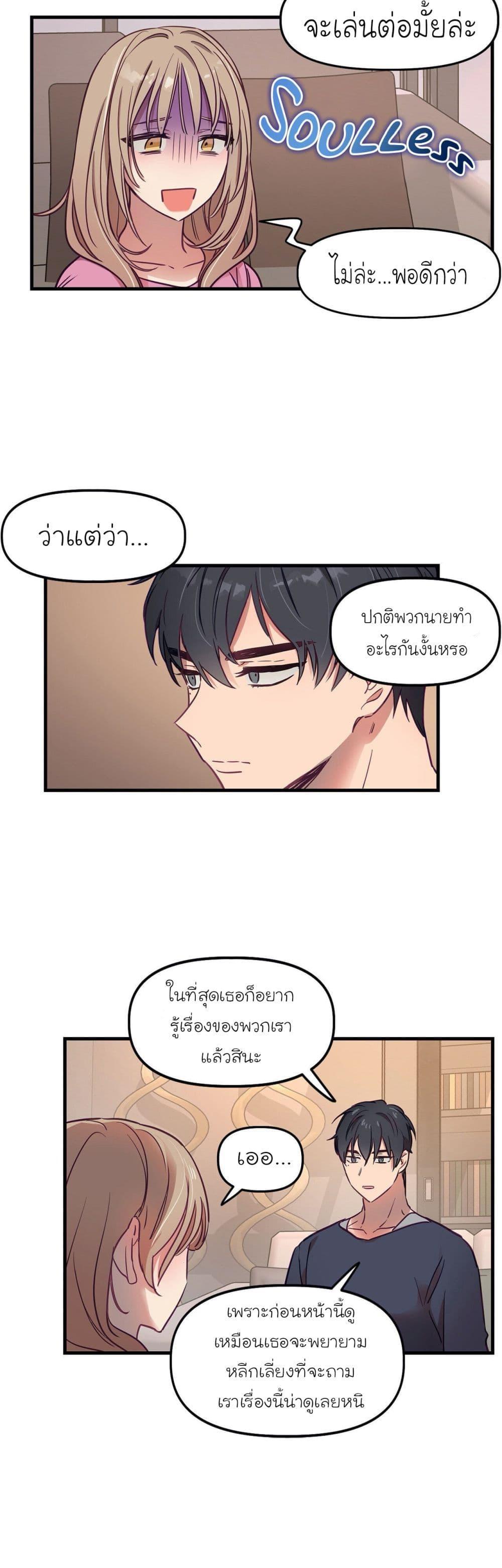 Doujin-Lc- อ่าน โดจิน มังฮวา เกาหลี ญี่ปุ่น จีน แปลไทย Him & Him & Him ตอนที่ 1 2 3 4 5 6 7 8 9 10 11 12 13 14 ฟรี ไม่มีโฆษณา อ่าน โดจิน Manhwa เกาหลี ญี่ปุ่น จีน เรามีครบ คัดมาให้เน้นๆ โดจิน 18+ รับประกันความฟินโดย  Doujin Lc