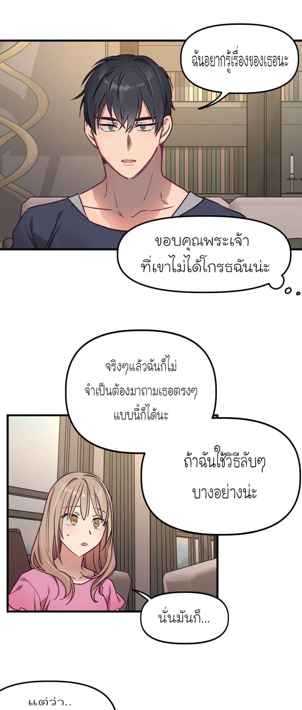 Doujin-Lc- อ่าน โดจิน มังฮวา เกาหลี ญี่ปุ่น จีน แปลไทย Him & Him & Him ตอนที่ 1 2 3 4 5 6 7 8 9 10 11 12 13 14 ฟรี ไม่มีโฆษณา อ่าน โดจิน Manhwa เกาหลี ญี่ปุ่น จีน เรามีครบ คัดมาให้เน้นๆ โดจิน 18+ รับประกันความฟินโดย  Doujin Lc