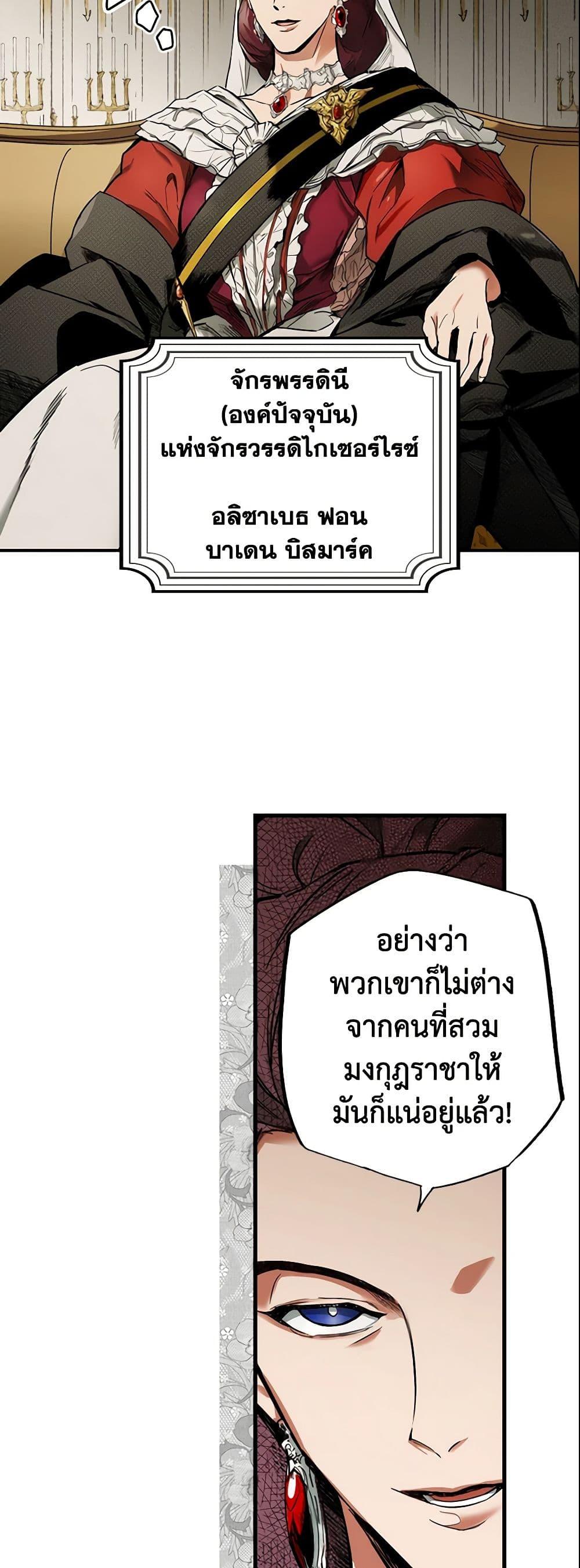 Manga-lc-com อ่านมังงะ อ่านการ์ตูน ออนไลน์ ฟรี The Fantasie of a Stepmother ตอนที่ 1 2 3 4 5 6 7 8 9 10 11 12 13 14 ฟรี ไม่มีโฆษณา Manga-lc - อ่าน มังงะ อ่าน การ์ตูน ออนไลน์ อ่านมังงะ ฟรี