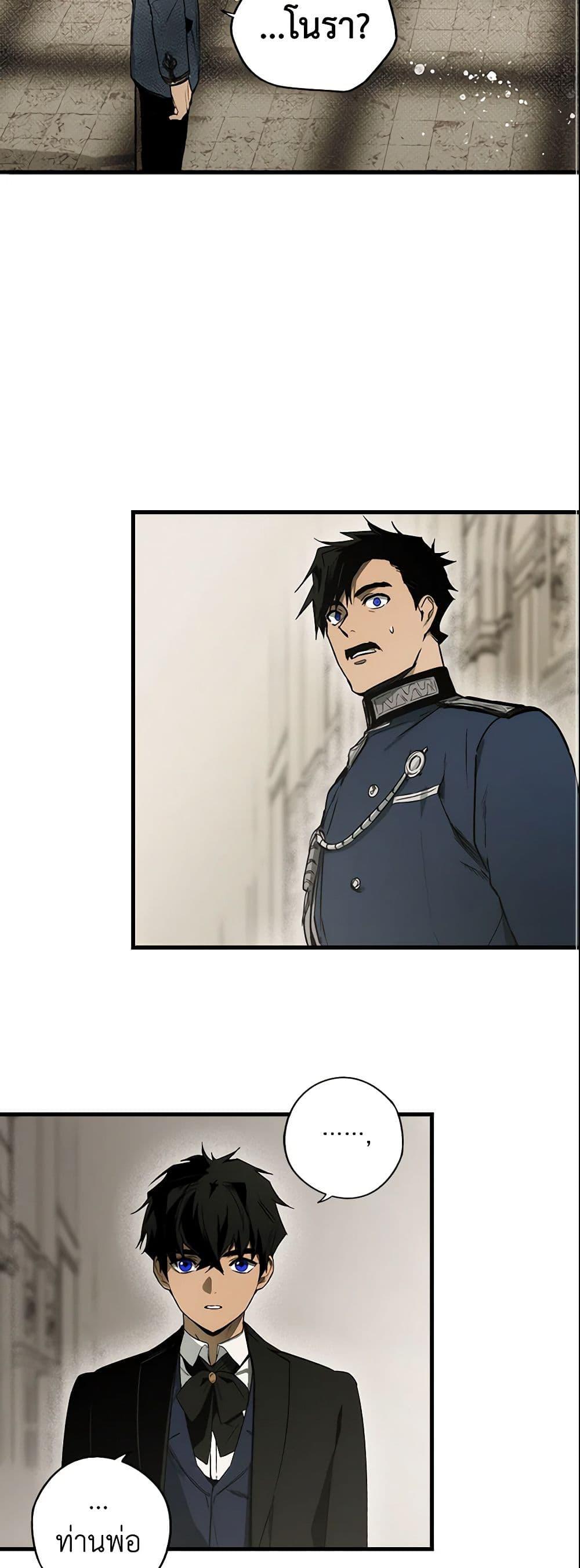 Manga-lc-com อ่านมังงะ อ่านการ์ตูน ออนไลน์ ฟรี The Fantasie of a Stepmother ตอนที่ 1 2 3 4 5 6 7 8 9 10 11 12 13 14 ฟรี ไม่มีโฆษณา Manga-lc - อ่าน มังงะ อ่าน การ์ตูน ออนไลน์ อ่านมังงะ ฟรี
