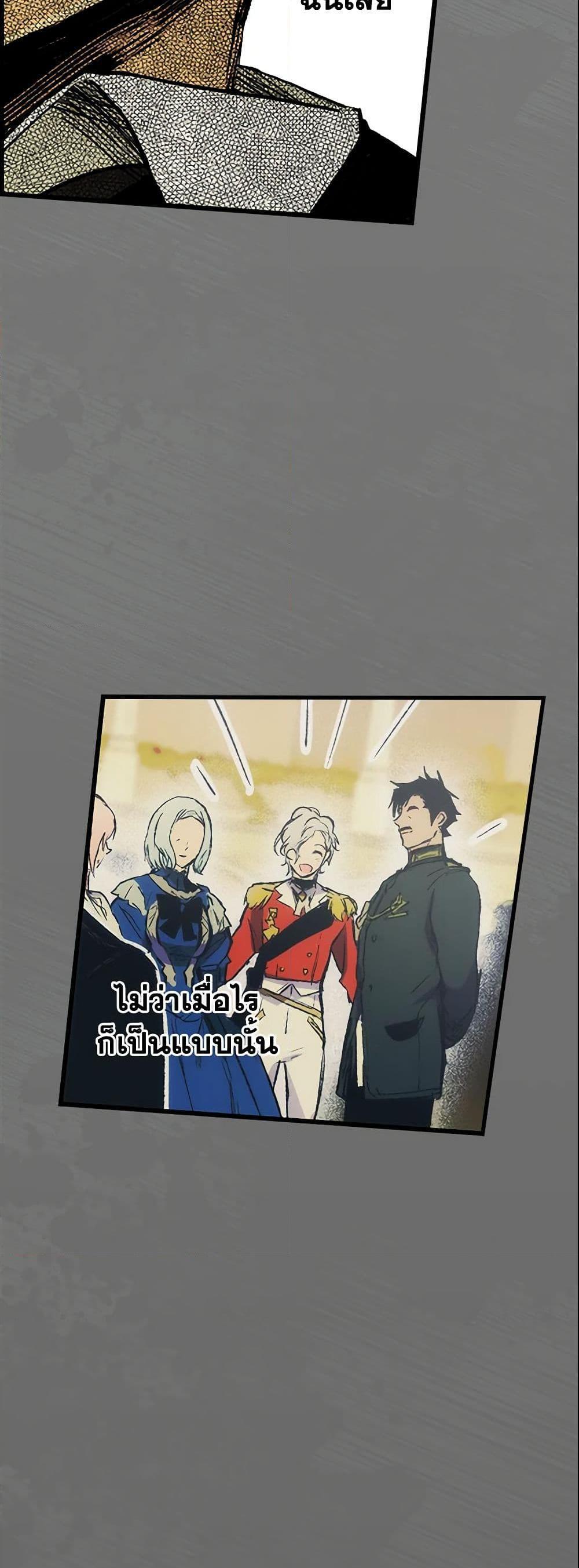 Manga-lc-com อ่านมังงะ อ่านการ์ตูน ออนไลน์ ฟรี The Fantasie of a Stepmother ตอนที่ 1 2 3 4 5 6 7 8 9 10 11 12 13 14 ฟรี ไม่มีโฆษณา Manga-lc - อ่าน มังงะ อ่าน การ์ตูน ออนไลน์ อ่านมังงะ ฟรี