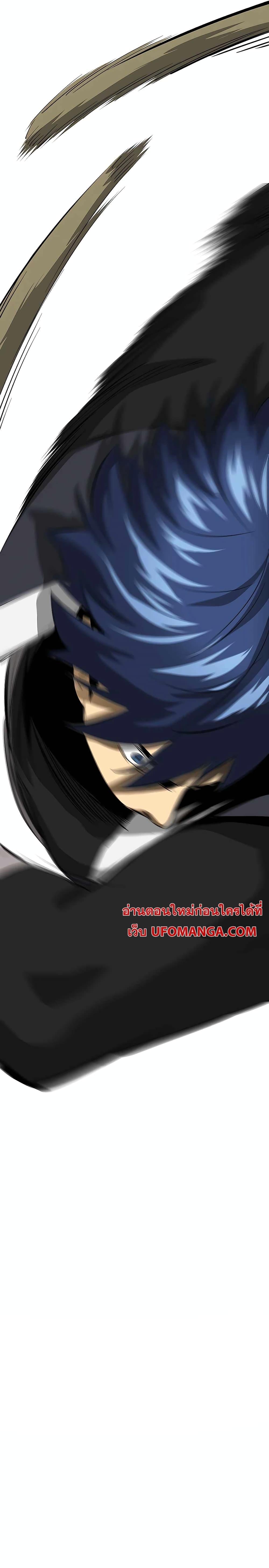 Manga-lc-com อ่านมังงะ อ่านการ์ตูน ออนไลน์ ฟรี Infinite Level Up in Murim ตอนที่ 1 2 3 4 5 6 7 8 9 10 11 12 13 14 ฟรี ไม่มีโฆษณา Manga-lc - อ่าน มังงะ อ่าน การ์ตูน ออนไลน์ อ่านมังงะ ฟรี