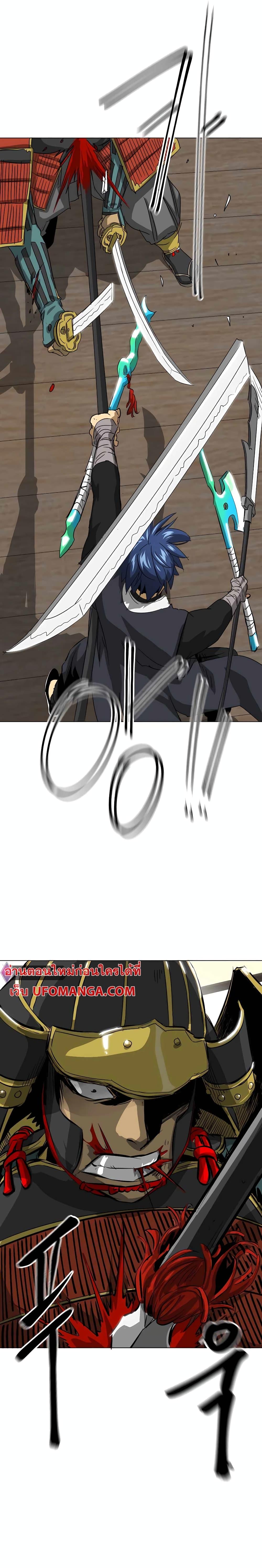 Manga-lc-com อ่านมังงะ อ่านการ์ตูน ออนไลน์ ฟรี Infinite Level Up in Murim ตอนที่ 1 2 3 4 5 6 7 8 9 10 11 12 13 14 ฟรี ไม่มีโฆษณา Manga-lc - อ่าน มังงะ อ่าน การ์ตูน ออนไลน์ อ่านมังงะ ฟรี