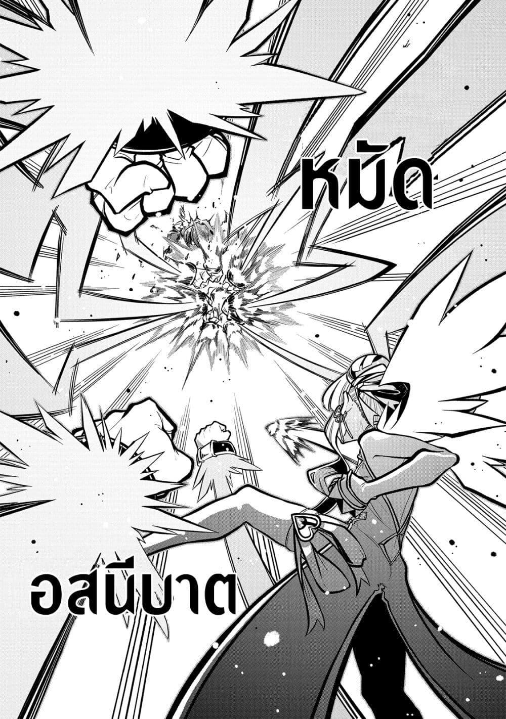 Manga-lc-com อ่านมังงะ อ่านการ์ตูน ออนไลน์ ฟรี Looking up to Magical Girls ตอนที่ 1 2 3 4 5 6 7 8 9 10 11 12 13 14 ฟรี ไม่มีโฆษณา Manga-lc - อ่าน มังงะ อ่าน การ์ตูน ออนไลน์ อ่านมังงะ ฟรี