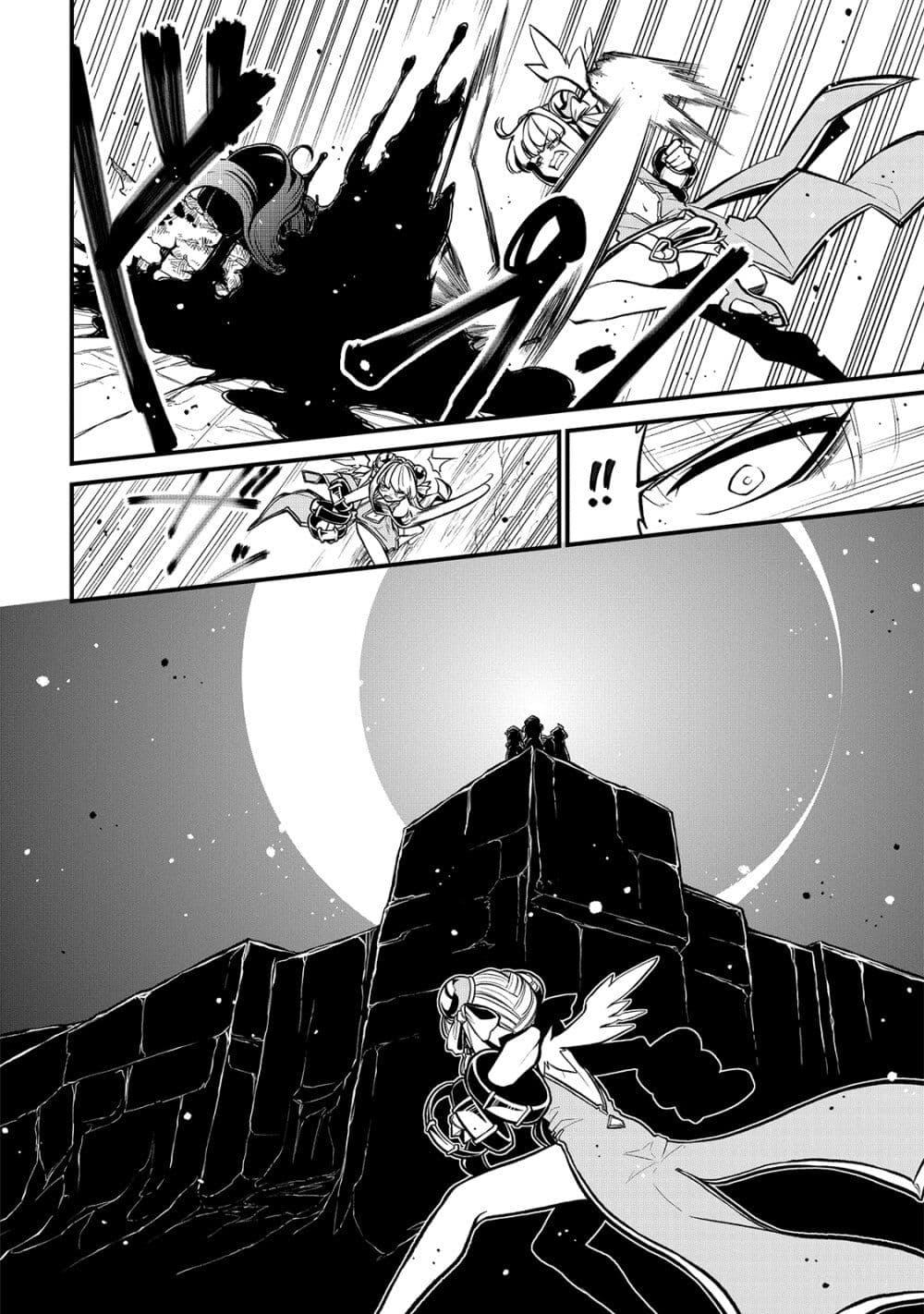 Manga-lc-com อ่านมังงะ อ่านการ์ตูน ออนไลน์ ฟรี Looking up to Magical Girls ตอนที่ 1 2 3 4 5 6 7 8 9 10 11 12 13 14 ฟรี ไม่มีโฆษณา Manga-lc - อ่าน มังงะ อ่าน การ์ตูน ออนไลน์ อ่านมังงะ ฟรี