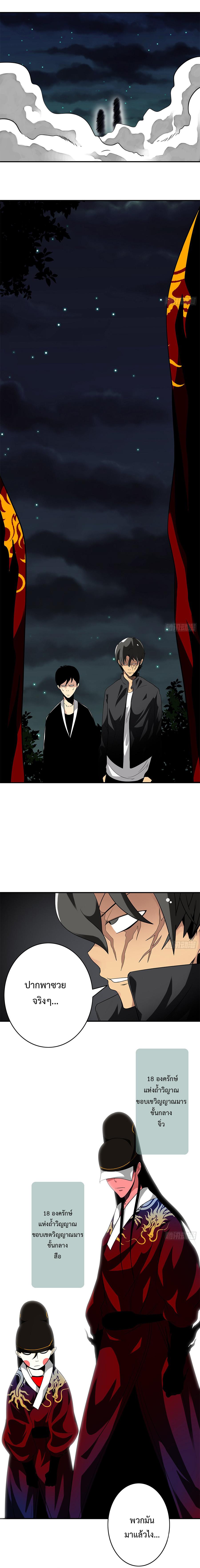 Manga-lc-com อ่านมังงะ อ่านการ์ตูน ออนไลน์ ฟรี Ranked in Yin Class ตอนที่ 1 2 3 4 5 6 7 8 9 10 11 12 13 14 ฟรี ไม่มีโฆษณา Manga-lc - อ่าน มังงะ อ่าน การ์ตูน ออนไลน์ อ่านมังงะ ฟรี