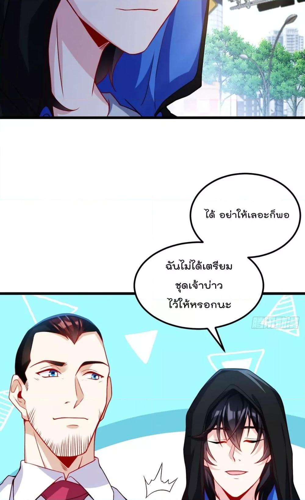Manga-lc-com อ่านมังงะ อ่านการ์ตูน ออนไลน์ ฟรี RebirthGodImm ตอนที่ 1 2 3 4 5 6 7 8 9 10 11 12 13 14 ฟรี ไม่มีโฆษณา Manga-lc - อ่าน มังงะ อ่าน การ์ตูน ออนไลน์ อ่านมังงะ ฟรี