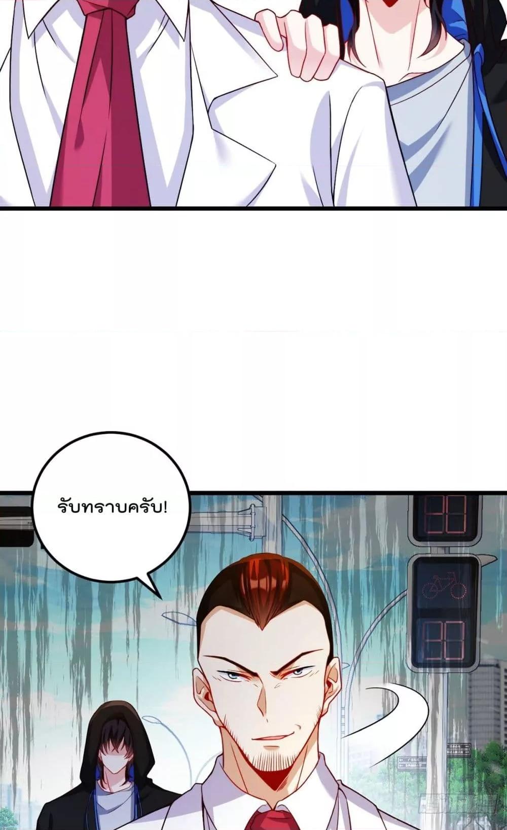 Manga-lc-com อ่านมังงะ อ่านการ์ตูน ออนไลน์ ฟรี RebirthGodImm ตอนที่ 1 2 3 4 5 6 7 8 9 10 11 12 13 14 ฟรี ไม่มีโฆษณา Manga-lc - อ่าน มังงะ อ่าน การ์ตูน ออนไลน์ อ่านมังงะ ฟรี