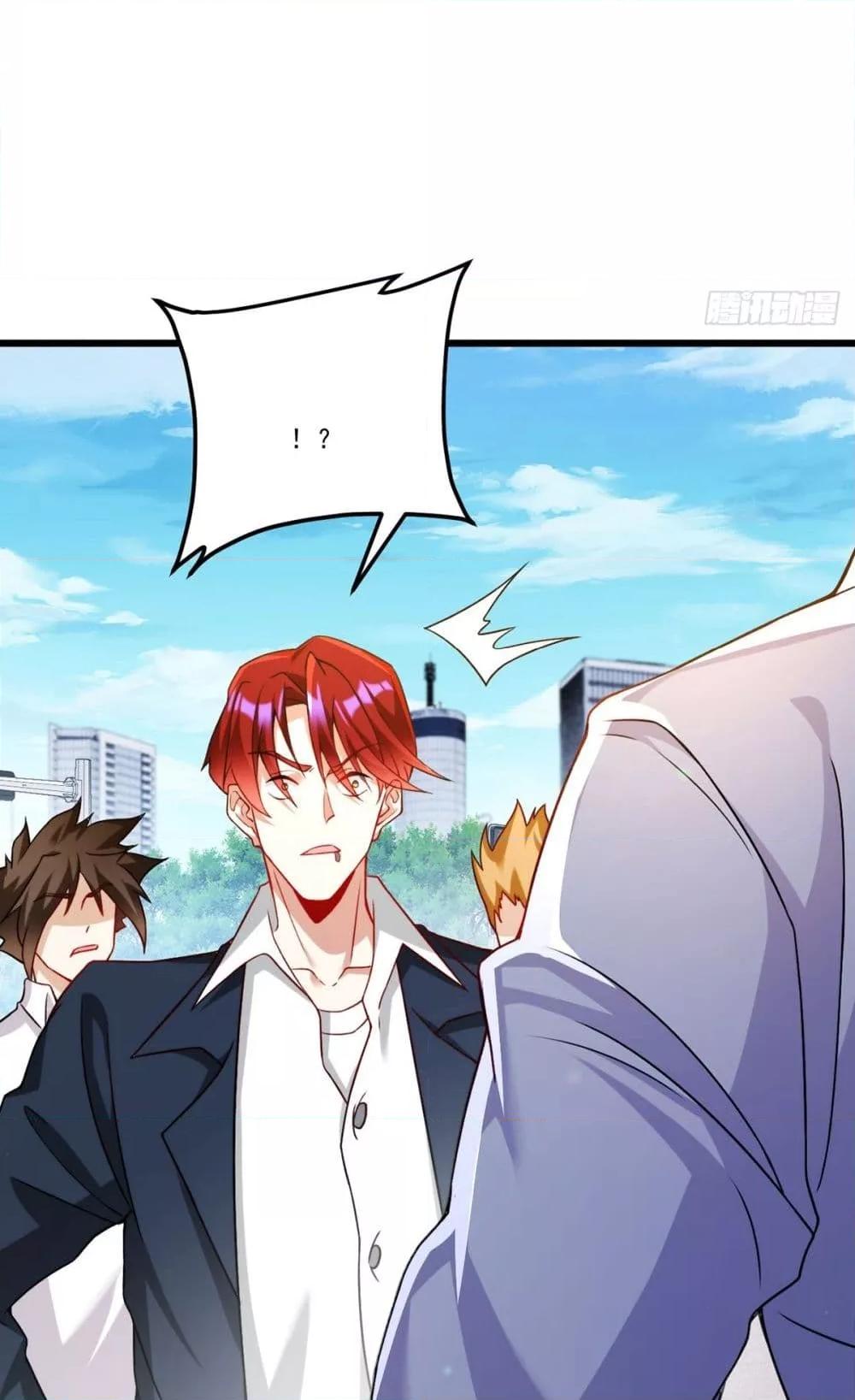 Manga-lc-com อ่านมังงะ อ่านการ์ตูน ออนไลน์ ฟรี RebirthGodImm ตอนที่ 1 2 3 4 5 6 7 8 9 10 11 12 13 14 ฟรี ไม่มีโฆษณา Manga-lc - อ่าน มังงะ อ่าน การ์ตูน ออนไลน์ อ่านมังงะ ฟรี
