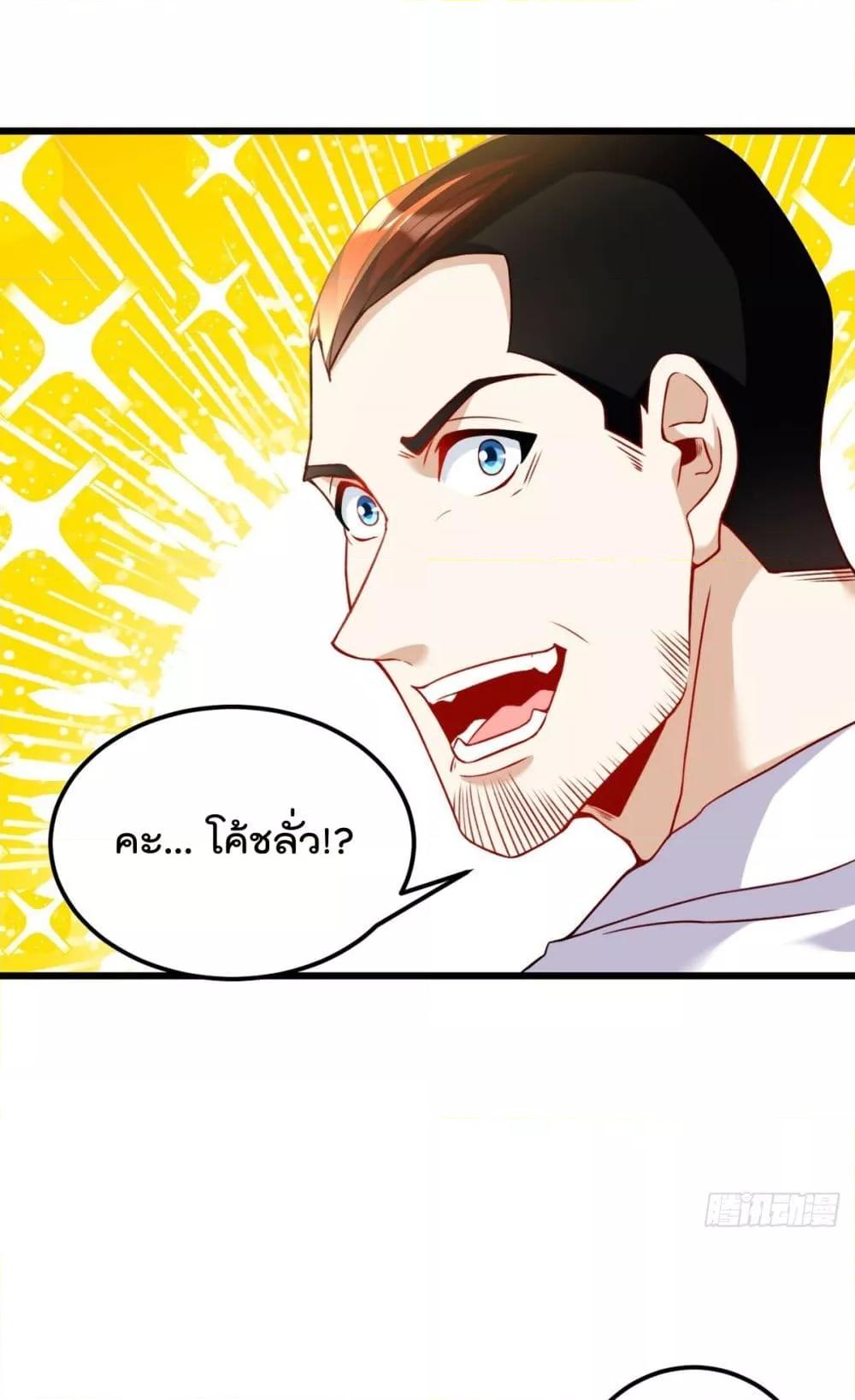 Manga-lc-com อ่านมังงะ อ่านการ์ตูน ออนไลน์ ฟรี RebirthGodImm ตอนที่ 1 2 3 4 5 6 7 8 9 10 11 12 13 14 ฟรี ไม่มีโฆษณา Manga-lc - อ่าน มังงะ อ่าน การ์ตูน ออนไลน์ อ่านมังงะ ฟรี