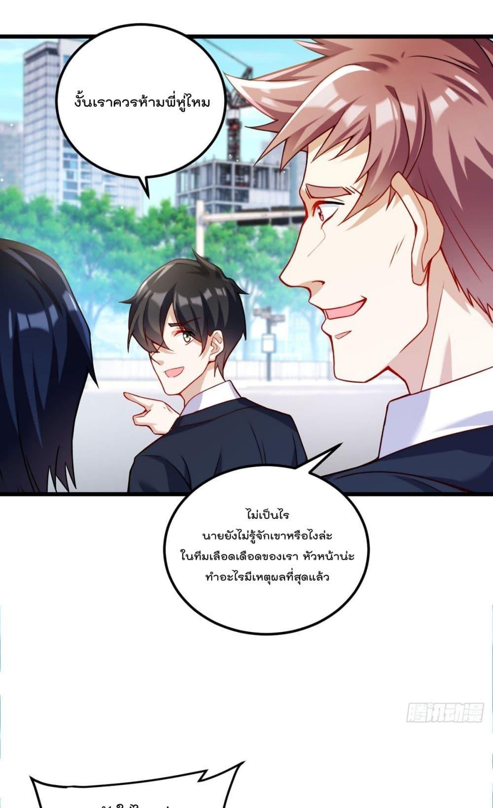 Manga-lc-com อ่านมังงะ อ่านการ์ตูน ออนไลน์ ฟรี RebirthGodImm ตอนที่ 1 2 3 4 5 6 7 8 9 10 11 12 13 14 ฟรี ไม่มีโฆษณา Manga-lc - อ่าน มังงะ อ่าน การ์ตูน ออนไลน์ อ่านมังงะ ฟรี
