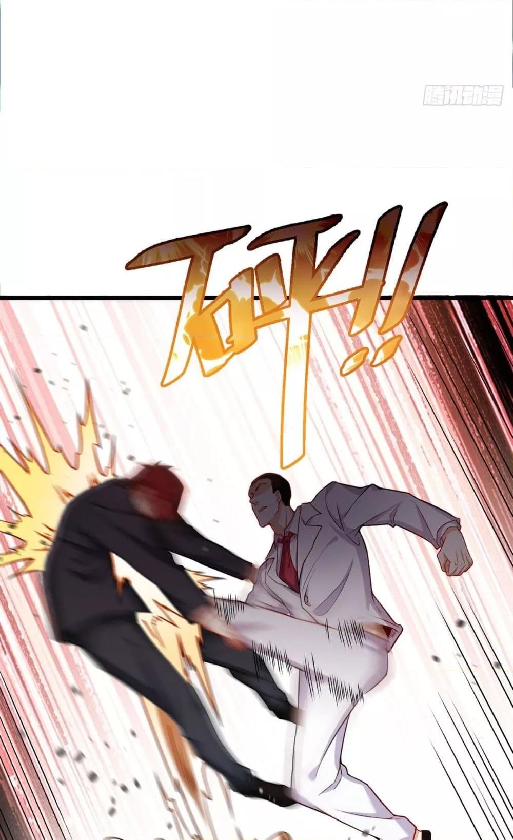 Manga-lc-com อ่านมังงะ อ่านการ์ตูน ออนไลน์ ฟรี RebirthGodImm ตอนที่ 1 2 3 4 5 6 7 8 9 10 11 12 13 14 ฟรี ไม่มีโฆษณา Manga-lc - อ่าน มังงะ อ่าน การ์ตูน ออนไลน์ อ่านมังงะ ฟรี