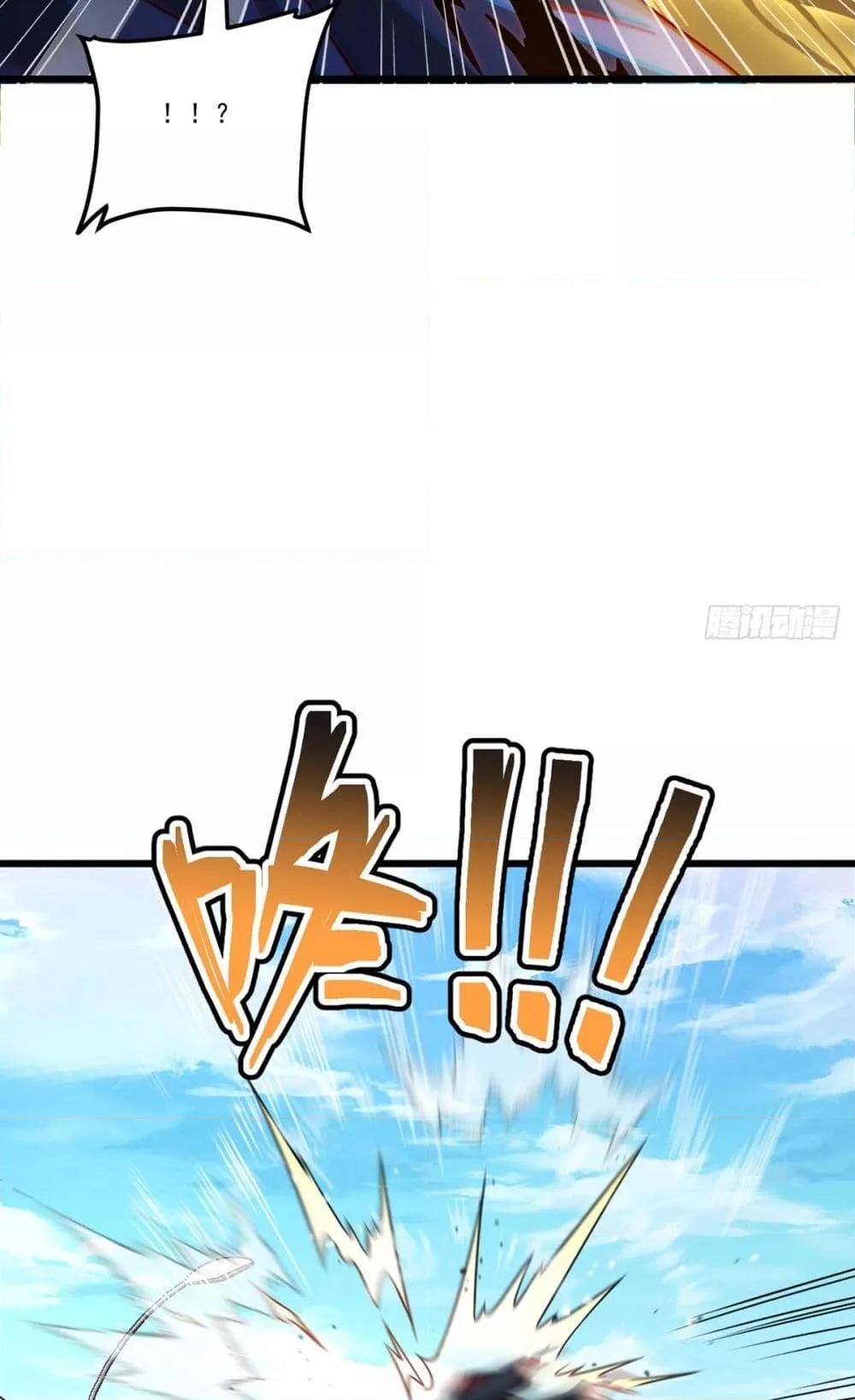 Manga-lc-com อ่านมังงะ อ่านการ์ตูน ออนไลน์ ฟรี RebirthGodImm ตอนที่ 1 2 3 4 5 6 7 8 9 10 11 12 13 14 ฟรี ไม่มีโฆษณา Manga-lc - อ่าน มังงะ อ่าน การ์ตูน ออนไลน์ อ่านมังงะ ฟรี