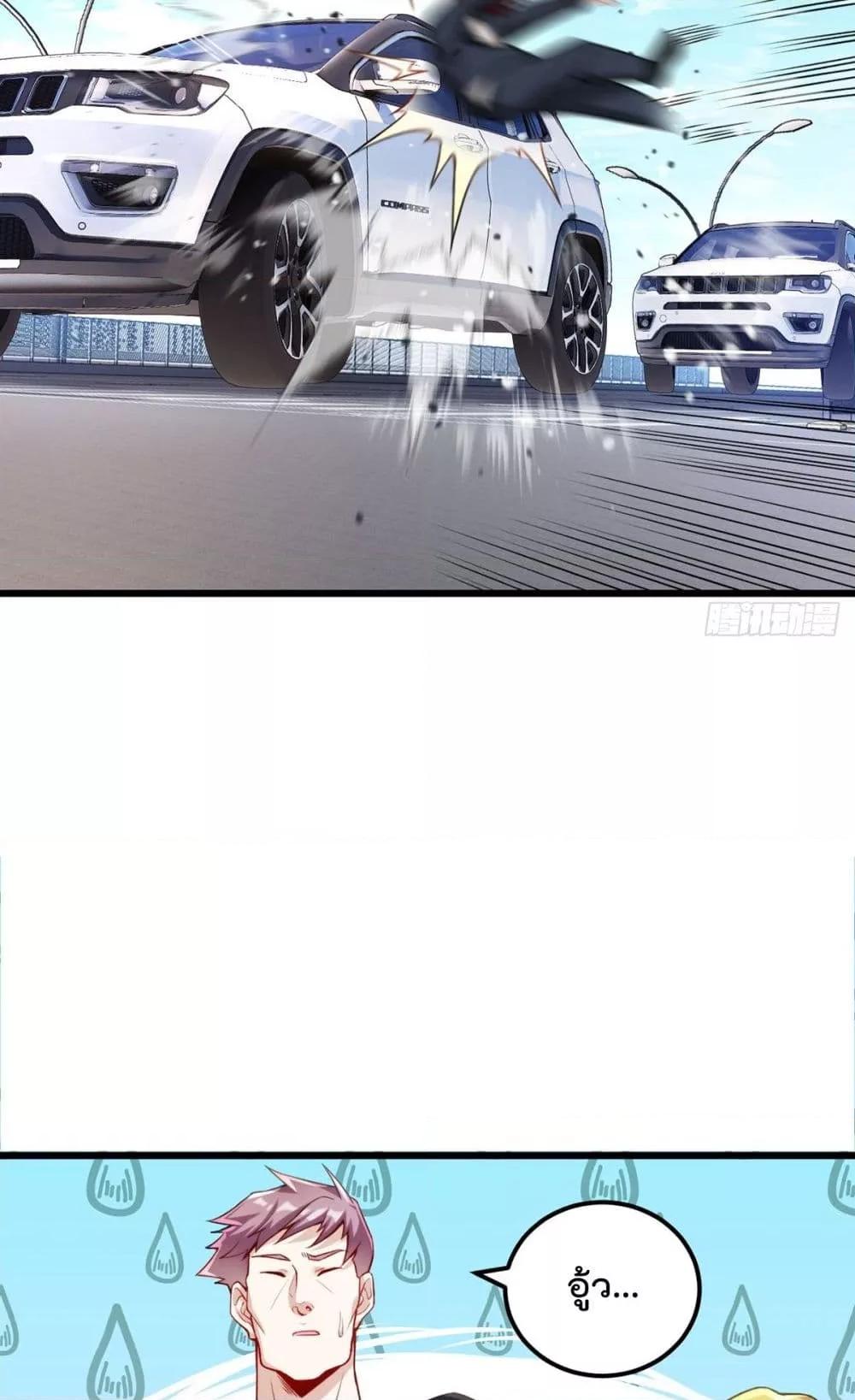 Manga-lc-com อ่านมังงะ อ่านการ์ตูน ออนไลน์ ฟรี RebirthGodImm ตอนที่ 1 2 3 4 5 6 7 8 9 10 11 12 13 14 ฟรี ไม่มีโฆษณา Manga-lc - อ่าน มังงะ อ่าน การ์ตูน ออนไลน์ อ่านมังงะ ฟรี