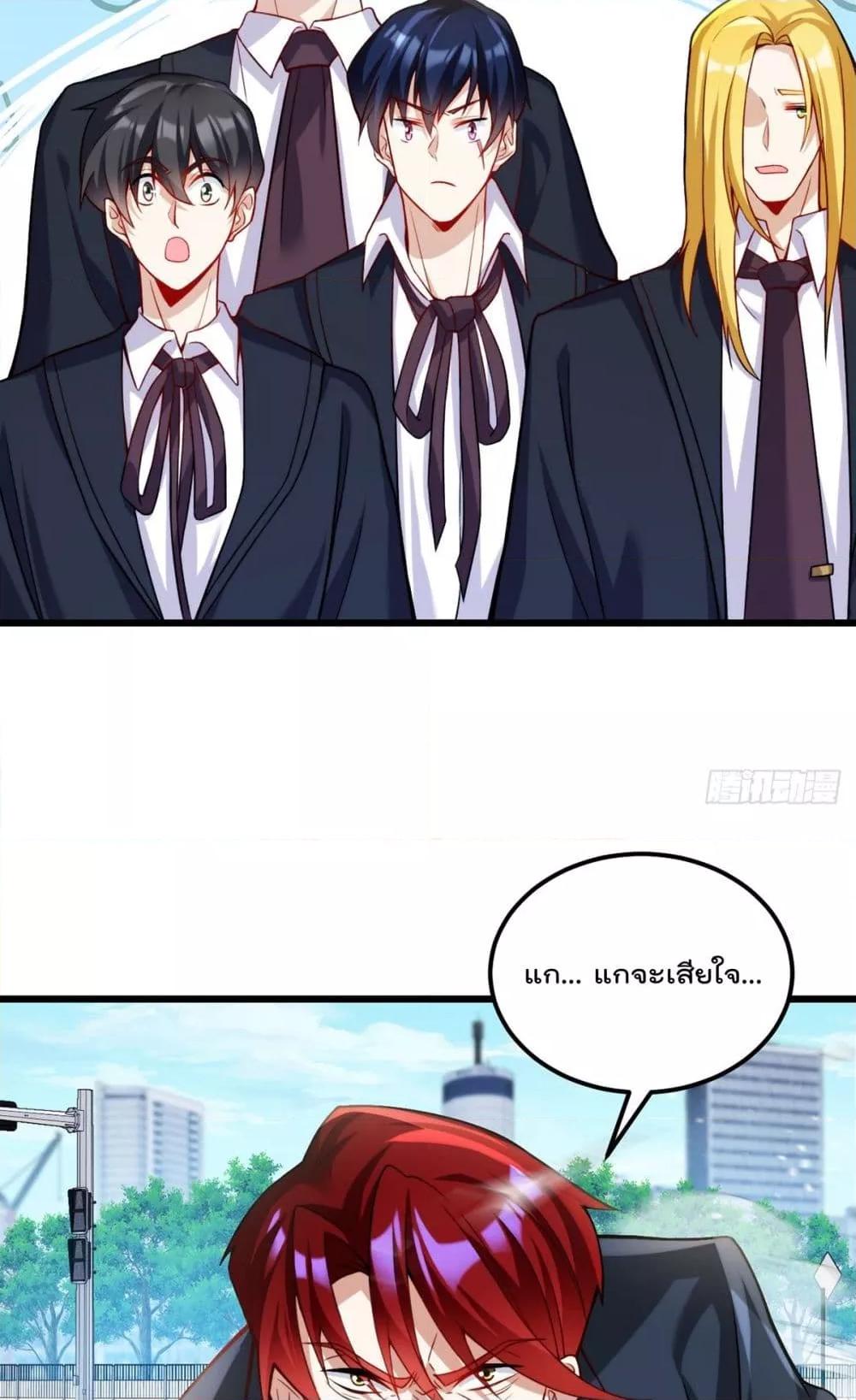 Manga-lc-com อ่านมังงะ อ่านการ์ตูน ออนไลน์ ฟรี RebirthGodImm ตอนที่ 1 2 3 4 5 6 7 8 9 10 11 12 13 14 ฟรี ไม่มีโฆษณา Manga-lc - อ่าน มังงะ อ่าน การ์ตูน ออนไลน์ อ่านมังงะ ฟรี