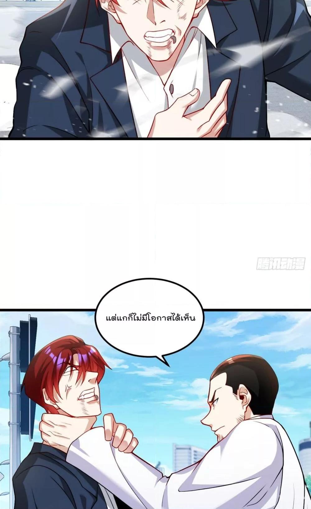 Manga-lc-com อ่านมังงะ อ่านการ์ตูน ออนไลน์ ฟรี RebirthGodImm ตอนที่ 1 2 3 4 5 6 7 8 9 10 11 12 13 14 ฟรี ไม่มีโฆษณา Manga-lc - อ่าน มังงะ อ่าน การ์ตูน ออนไลน์ อ่านมังงะ ฟรี