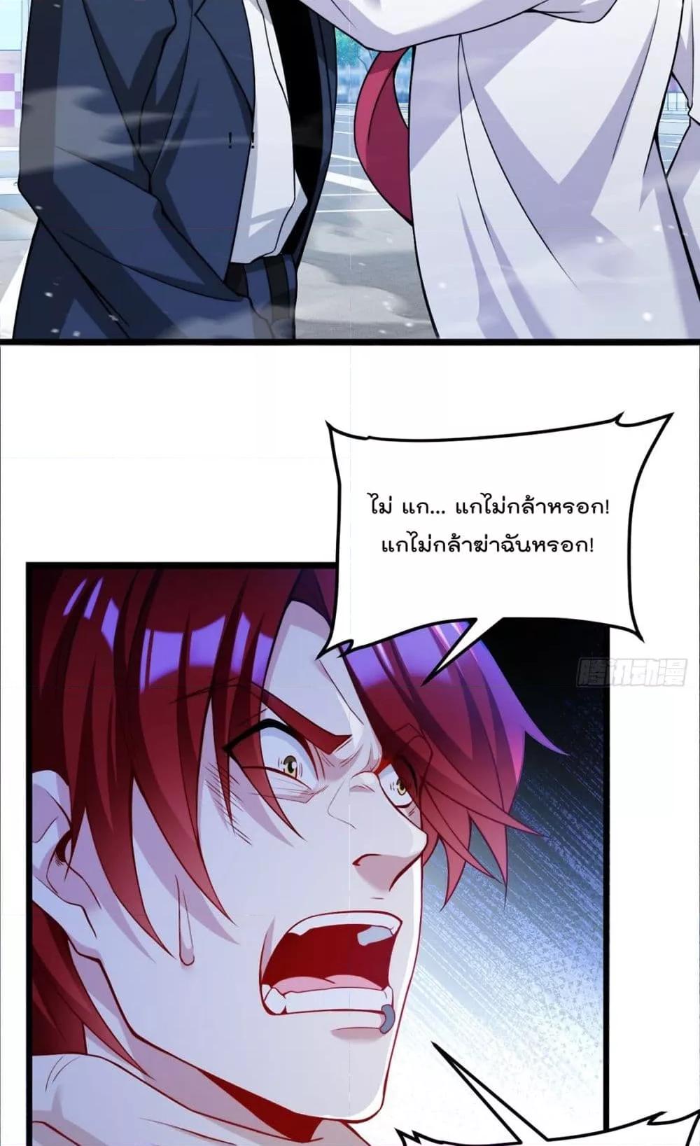 Manga-lc-com อ่านมังงะ อ่านการ์ตูน ออนไลน์ ฟรี RebirthGodImm ตอนที่ 1 2 3 4 5 6 7 8 9 10 11 12 13 14 ฟรี ไม่มีโฆษณา Manga-lc - อ่าน มังงะ อ่าน การ์ตูน ออนไลน์ อ่านมังงะ ฟรี