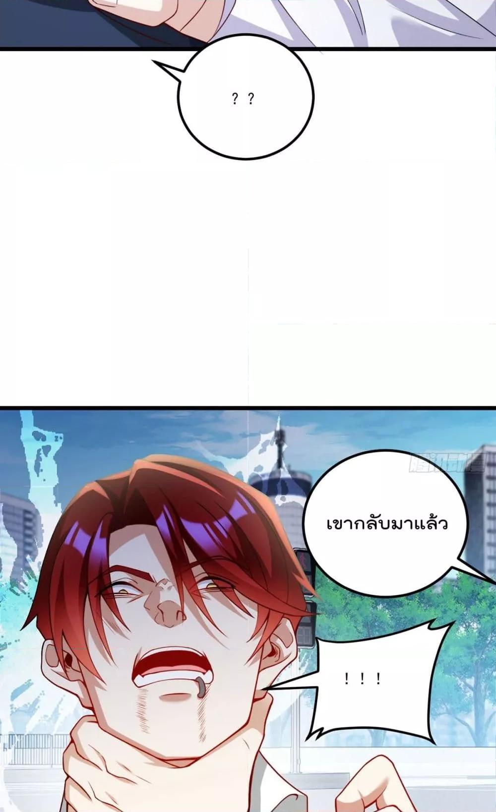 Manga-lc-com อ่านมังงะ อ่านการ์ตูน ออนไลน์ ฟรี RebirthGodImm ตอนที่ 1 2 3 4 5 6 7 8 9 10 11 12 13 14 ฟรี ไม่มีโฆษณา Manga-lc - อ่าน มังงะ อ่าน การ์ตูน ออนไลน์ อ่านมังงะ ฟรี