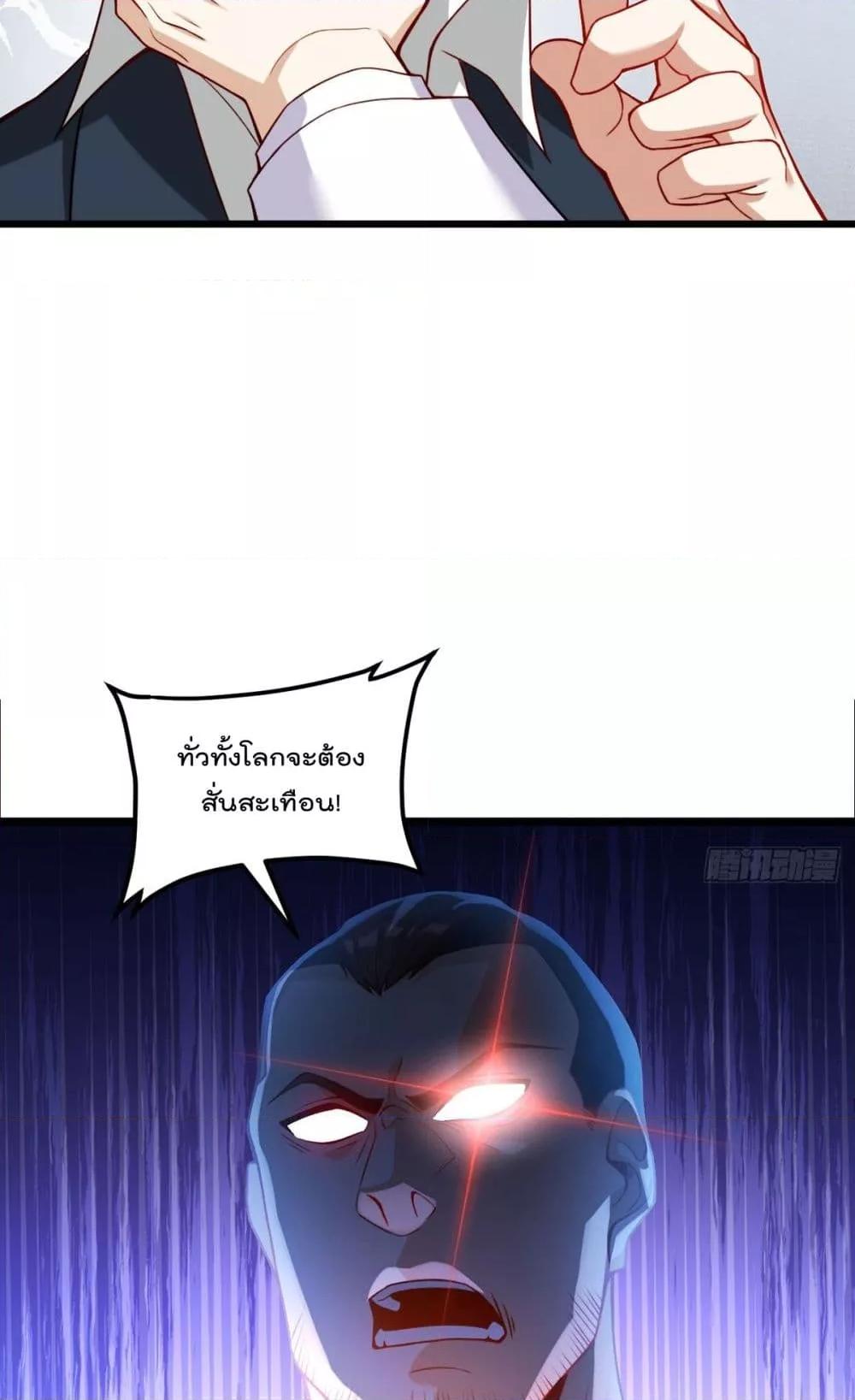 Manga-lc-com อ่านมังงะ อ่านการ์ตูน ออนไลน์ ฟรี RebirthGodImm ตอนที่ 1 2 3 4 5 6 7 8 9 10 11 12 13 14 ฟรี ไม่มีโฆษณา Manga-lc - อ่าน มังงะ อ่าน การ์ตูน ออนไลน์ อ่านมังงะ ฟรี