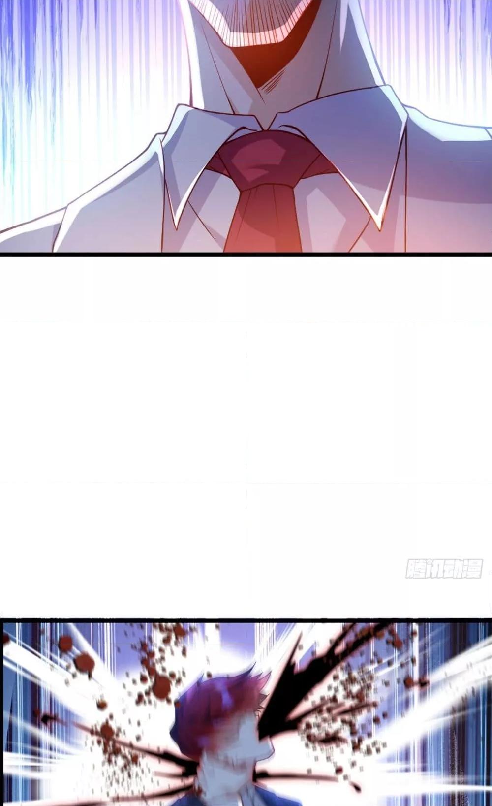 Manga-lc-com อ่านมังงะ อ่านการ์ตูน ออนไลน์ ฟรี RebirthGodImm ตอนที่ 1 2 3 4 5 6 7 8 9 10 11 12 13 14 ฟรี ไม่มีโฆษณา Manga-lc - อ่าน มังงะ อ่าน การ์ตูน ออนไลน์ อ่านมังงะ ฟรี