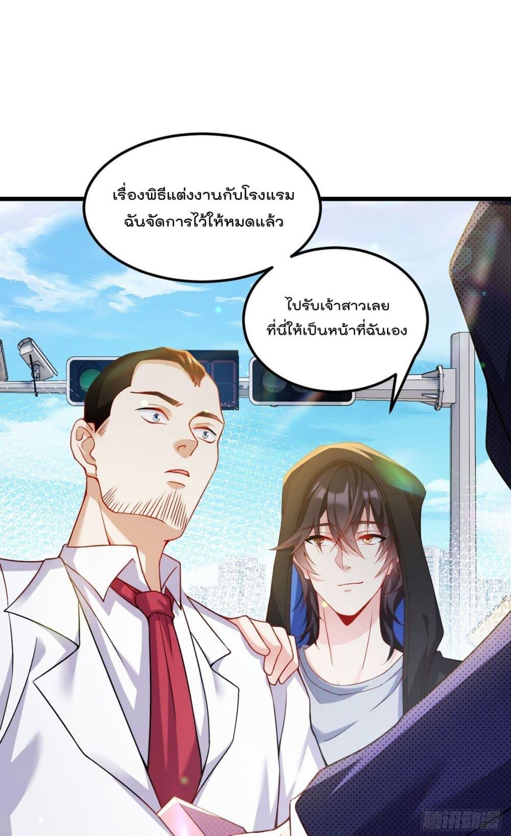 Manga-lc-com อ่านมังงะ อ่านการ์ตูน ออนไลน์ ฟรี RebirthGodImm ตอนที่ 1 2 3 4 5 6 7 8 9 10 11 12 13 14 ฟรี ไม่มีโฆษณา Manga-lc - อ่าน มังงะ อ่าน การ์ตูน ออนไลน์ อ่านมังงะ ฟรี