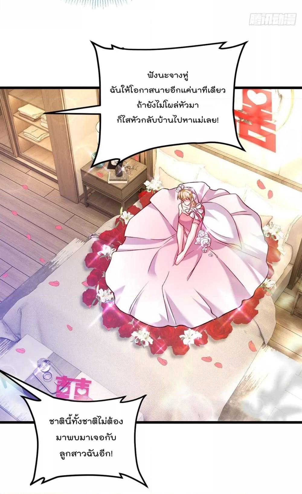 Manga-lc-com อ่านมังงะ อ่านการ์ตูน ออนไลน์ ฟรี RebirthGodImm ตอนที่ 1 2 3 4 5 6 7 8 9 10 11 12 13 14 ฟรี ไม่มีโฆษณา Manga-lc - อ่าน มังงะ อ่าน การ์ตูน ออนไลน์ อ่านมังงะ ฟรี