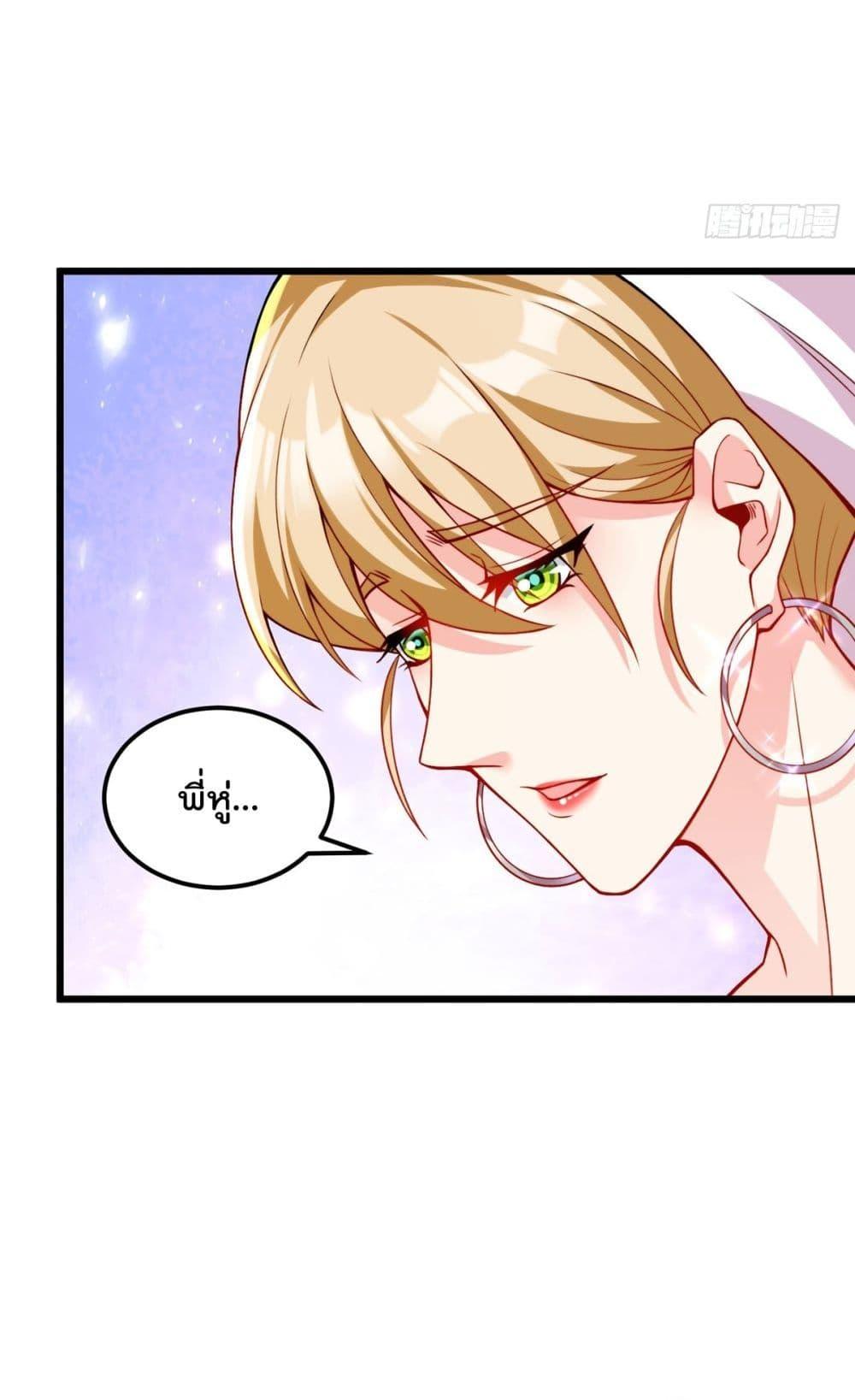 Manga-lc-com อ่านมังงะ อ่านการ์ตูน ออนไลน์ ฟรี RebirthGodImm ตอนที่ 1 2 3 4 5 6 7 8 9 10 11 12 13 14 ฟรี ไม่มีโฆษณา Manga-lc - อ่าน มังงะ อ่าน การ์ตูน ออนไลน์ อ่านมังงะ ฟรี