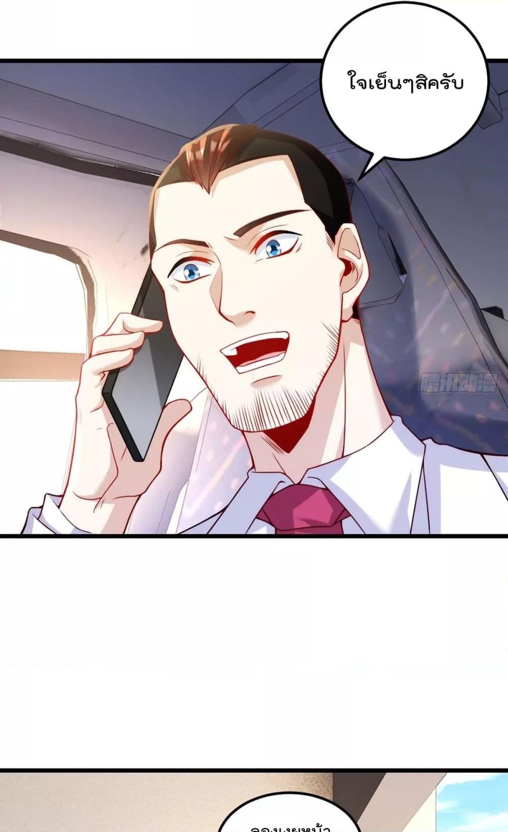 Manga-lc-com อ่านมังงะ อ่านการ์ตูน ออนไลน์ ฟรี RebirthGodImm ตอนที่ 1 2 3 4 5 6 7 8 9 10 11 12 13 14 ฟรี ไม่มีโฆษณา Manga-lc - อ่าน มังงะ อ่าน การ์ตูน ออนไลน์ อ่านมังงะ ฟรี
