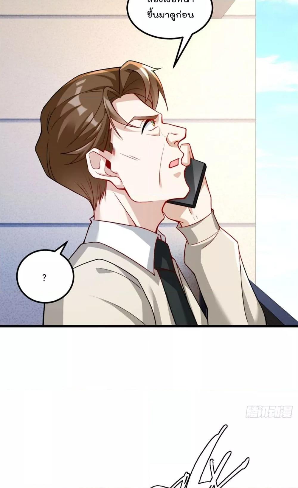 Manga-lc-com อ่านมังงะ อ่านการ์ตูน ออนไลน์ ฟรี RebirthGodImm ตอนที่ 1 2 3 4 5 6 7 8 9 10 11 12 13 14 ฟรี ไม่มีโฆษณา Manga-lc - อ่าน มังงะ อ่าน การ์ตูน ออนไลน์ อ่านมังงะ ฟรี