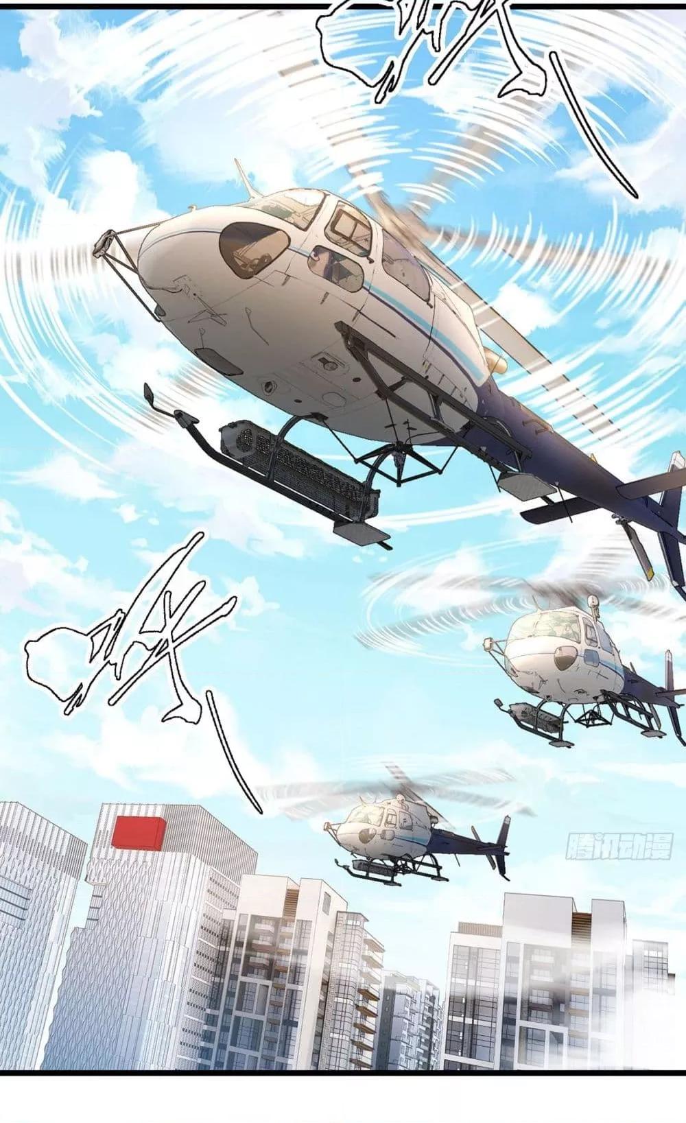 Manga-lc-com อ่านมังงะ อ่านการ์ตูน ออนไลน์ ฟรี RebirthGodImm ตอนที่ 1 2 3 4 5 6 7 8 9 10 11 12 13 14 ฟรี ไม่มีโฆษณา Manga-lc - อ่าน มังงะ อ่าน การ์ตูน ออนไลน์ อ่านมังงะ ฟรี