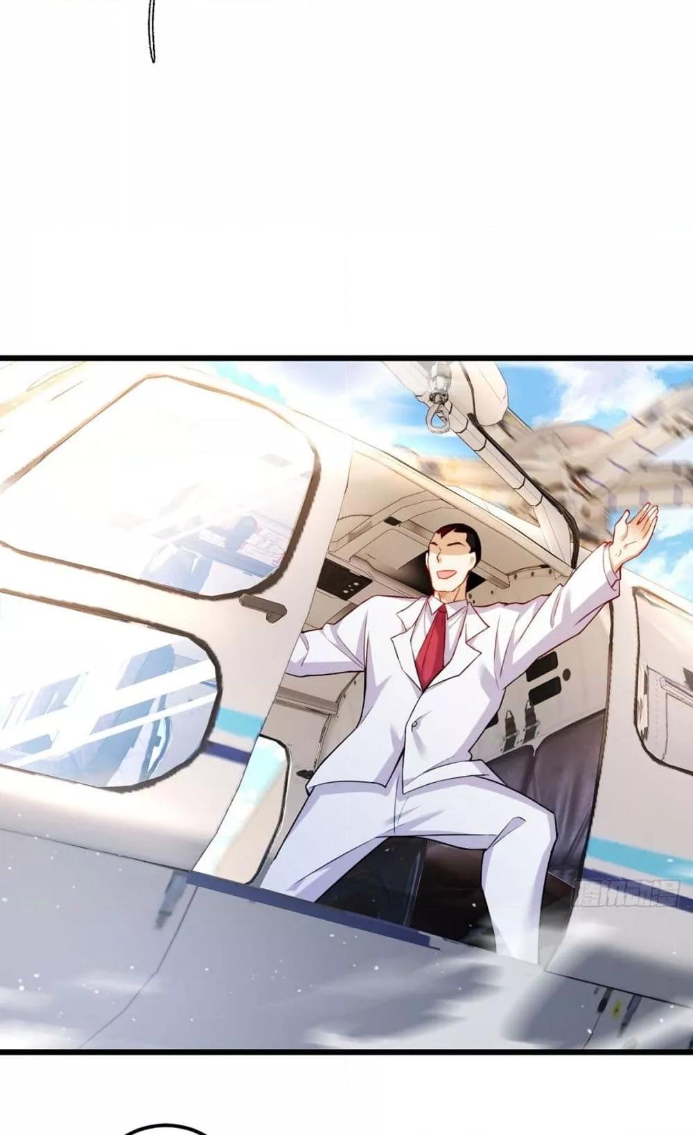 Manga-lc-com อ่านมังงะ อ่านการ์ตูน ออนไลน์ ฟรี RebirthGodImm ตอนที่ 1 2 3 4 5 6 7 8 9 10 11 12 13 14 ฟรี ไม่มีโฆษณา Manga-lc - อ่าน มังงะ อ่าน การ์ตูน ออนไลน์ อ่านมังงะ ฟรี