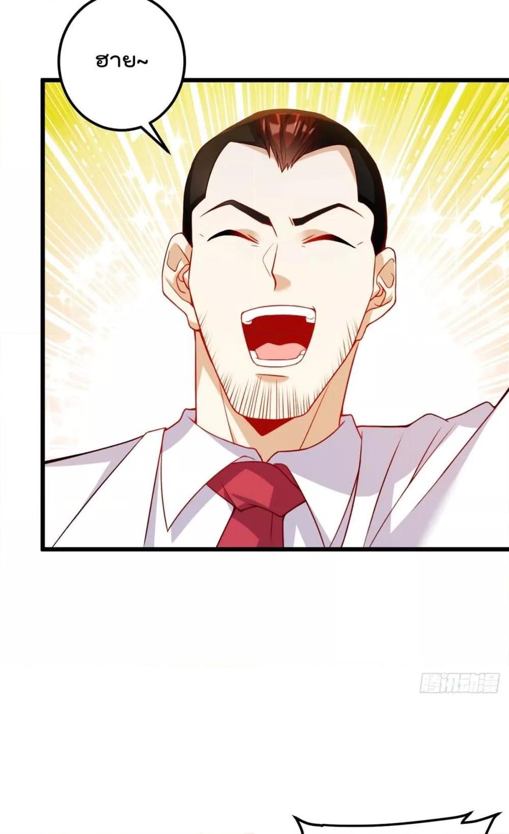 Manga-lc-com อ่านมังงะ อ่านการ์ตูน ออนไลน์ ฟรี RebirthGodImm ตอนที่ 1 2 3 4 5 6 7 8 9 10 11 12 13 14 ฟรี ไม่มีโฆษณา Manga-lc - อ่าน มังงะ อ่าน การ์ตูน ออนไลน์ อ่านมังงะ ฟรี