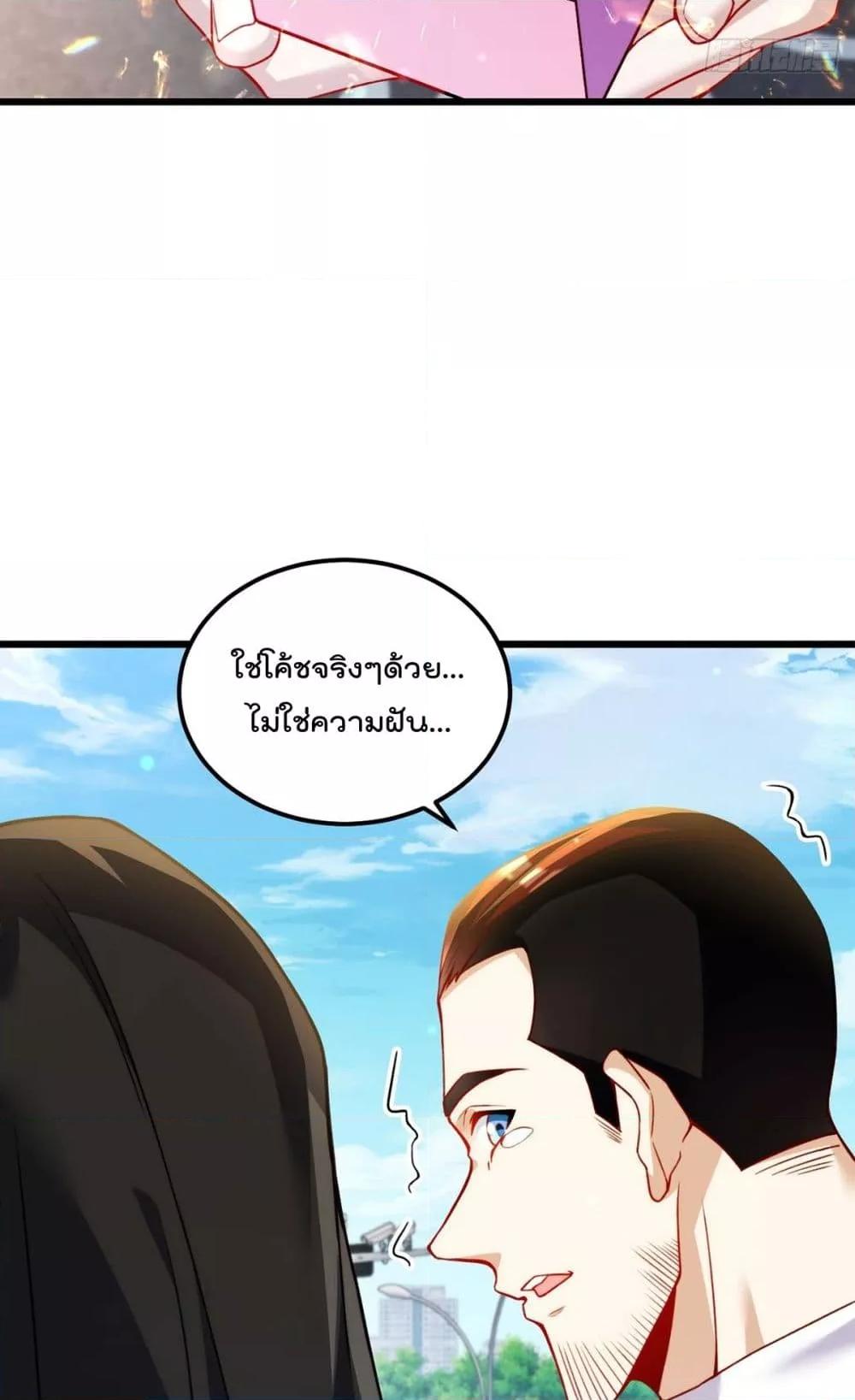 Manga-lc-com อ่านมังงะ อ่านการ์ตูน ออนไลน์ ฟรี RebirthGodImm ตอนที่ 1 2 3 4 5 6 7 8 9 10 11 12 13 14 ฟรี ไม่มีโฆษณา Manga-lc - อ่าน มังงะ อ่าน การ์ตูน ออนไลน์ อ่านมังงะ ฟรี
