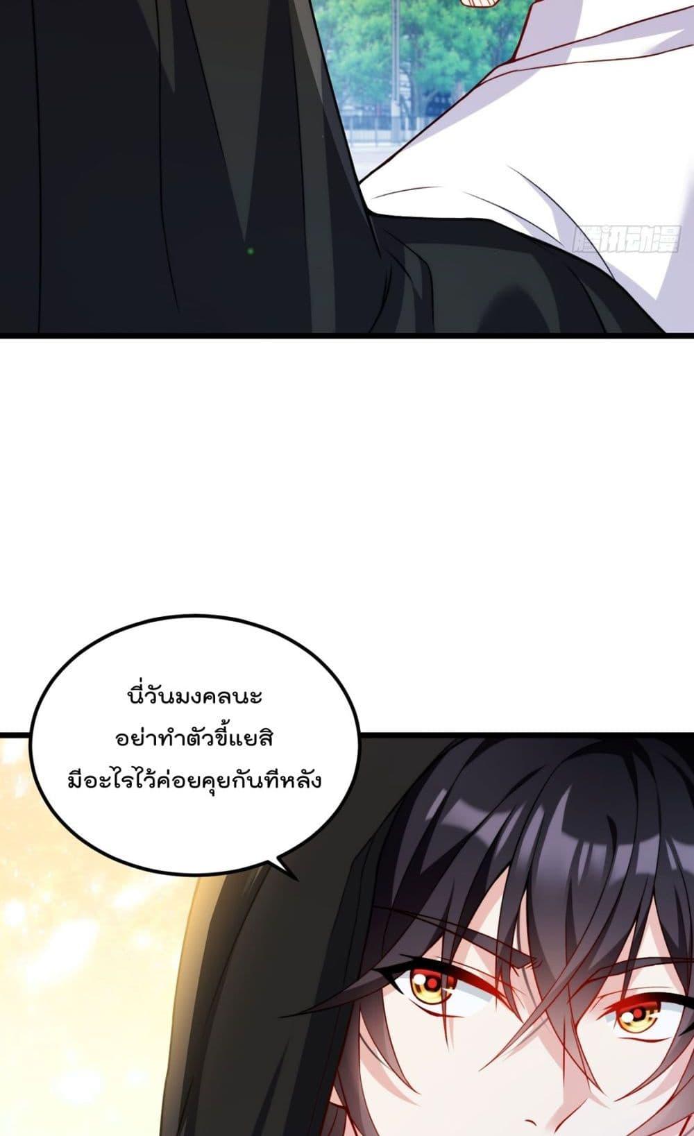 Manga-lc-com อ่านมังงะ อ่านการ์ตูน ออนไลน์ ฟรี RebirthGodImm ตอนที่ 1 2 3 4 5 6 7 8 9 10 11 12 13 14 ฟรี ไม่มีโฆษณา Manga-lc - อ่าน มังงะ อ่าน การ์ตูน ออนไลน์ อ่านมังงะ ฟรี