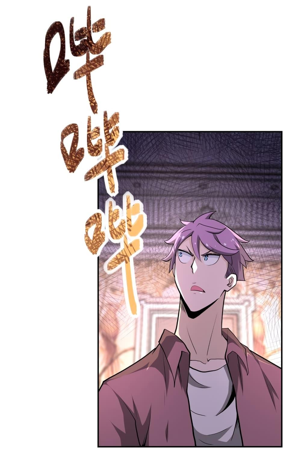 Manga-lc-com อ่านมังงะ อ่านการ์ตูน ออนไลน์ ฟรี Apocalyptic Super System ตอนที่ 1 2 3 4 5 6 7 8 9 10 11 12 13 14 ฟรี ไม่มีโฆษณา Manga-lc - อ่าน มังงะ อ่าน การ์ตูน ออนไลน์ อ่านมังงะ ฟรี