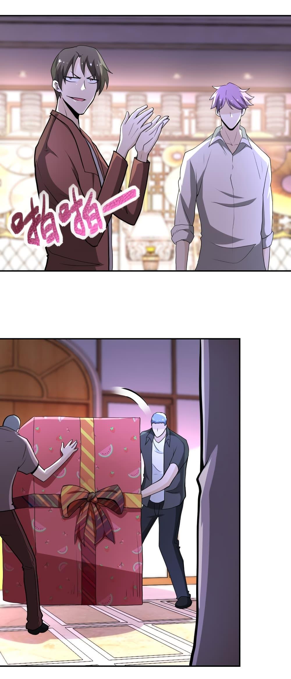 Manga-lc-com อ่านมังงะ อ่านการ์ตูน ออนไลน์ ฟรี Apocalyptic Super System ตอนที่ 1 2 3 4 5 6 7 8 9 10 11 12 13 14 ฟรี ไม่มีโฆษณา Manga-lc - อ่าน มังงะ อ่าน การ์ตูน ออนไลน์ อ่านมังงะ ฟรี