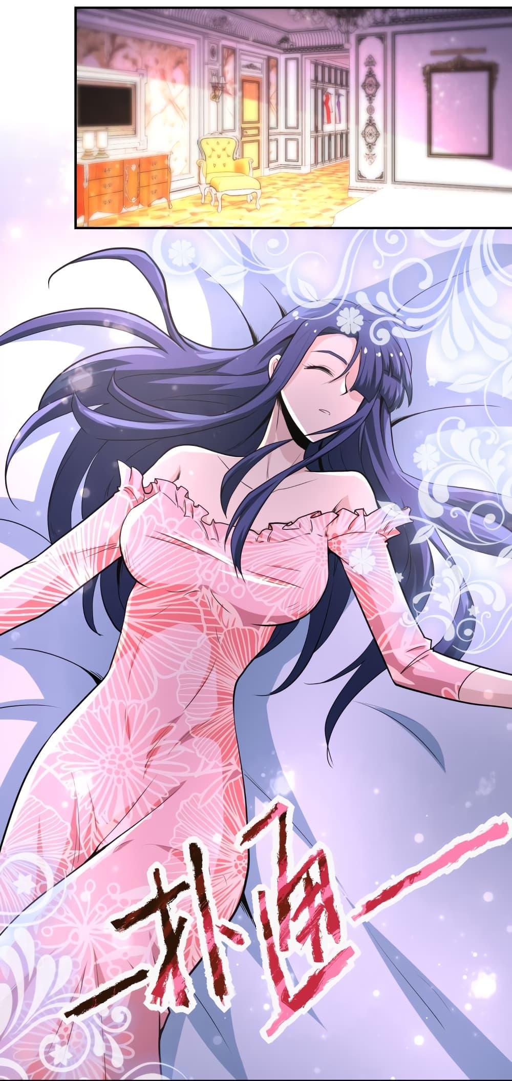 Manga-lc-com อ่านมังงะ อ่านการ์ตูน ออนไลน์ ฟรี Apocalyptic Super System ตอนที่ 1 2 3 4 5 6 7 8 9 10 11 12 13 14 ฟรี ไม่มีโฆษณา Manga-lc - อ่าน มังงะ อ่าน การ์ตูน ออนไลน์ อ่านมังงะ ฟรี