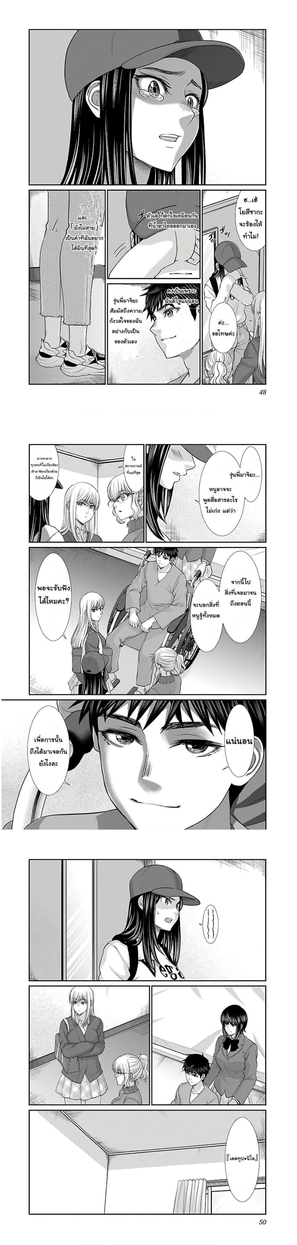 Manga-lc-com อ่านมังงะ อ่านการ์ตูน ออนไลน์ ฟรี Dead Tube ตอนที่ 1 2 3 4 5 6 7 8 9 10 11 12 13 14 ฟรี ไม่มีโฆษณา Manga-lc - อ่าน มังงะ อ่าน การ์ตูน ออนไลน์ อ่านมังงะ ฟรี