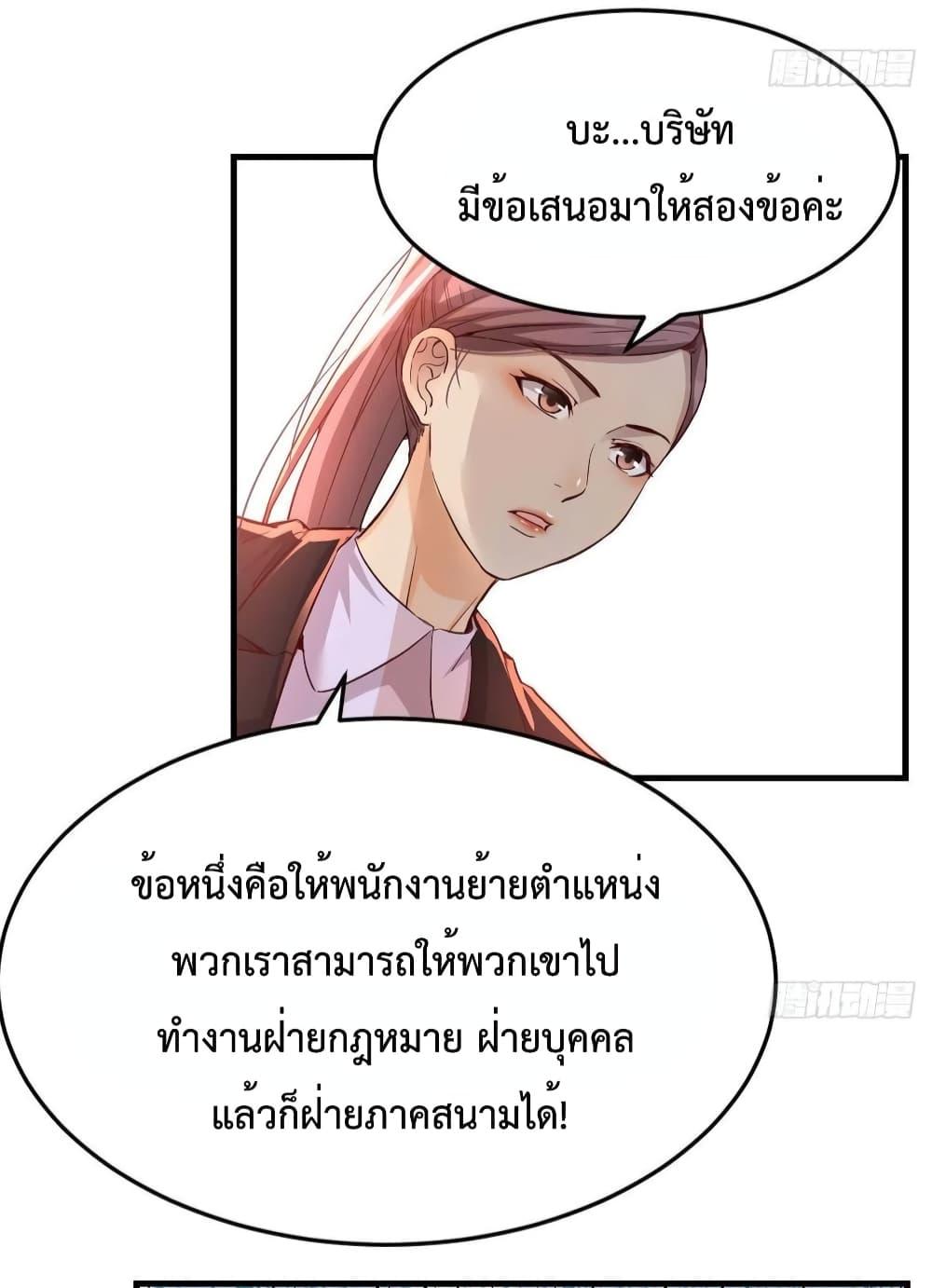 Manga-lc-com อ่านมังงะ อ่านการ์ตูน ออนไลน์ ฟรี My Twin Girlfriends Loves Me So Much – อยู่ดีๆก็มีแฟนเป็นแฝดสาวซะงั้น ตอนที่ 1 2 3 4 5 6 7 8 9 10 11 12 13 14 ฟรี ไม่มีโฆษณา Manga-lc - อ่าน มังงะ อ่าน การ์ตูน ออนไลน์ อ่านมังงะ ฟรี
