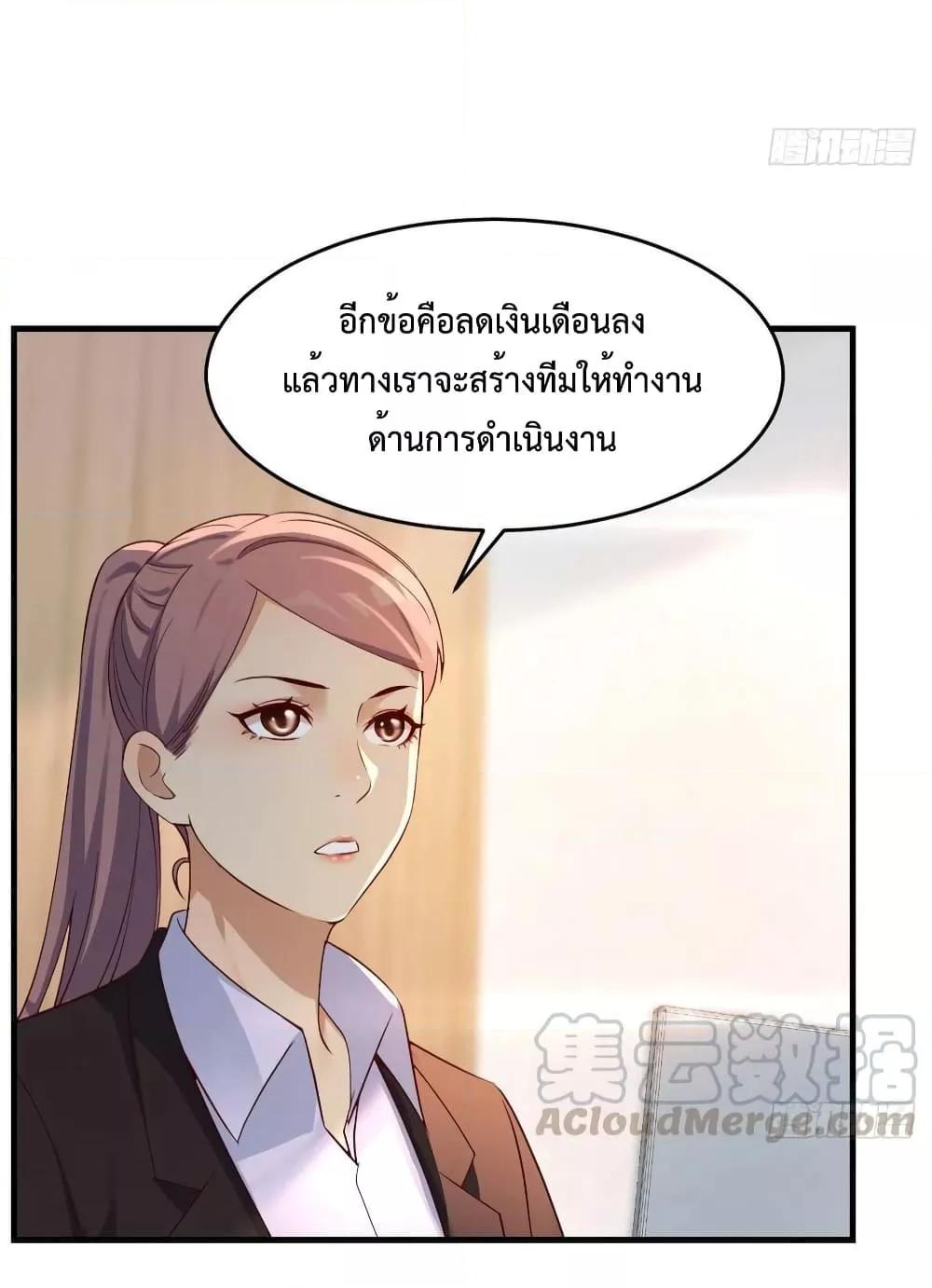 Manga-lc-com อ่านมังงะ อ่านการ์ตูน ออนไลน์ ฟรี My Twin Girlfriends Loves Me So Much – อยู่ดีๆก็มีแฟนเป็นแฝดสาวซะงั้น ตอนที่ 1 2 3 4 5 6 7 8 9 10 11 12 13 14 ฟรี ไม่มีโฆษณา Manga-lc - อ่าน มังงะ อ่าน การ์ตูน ออนไลน์ อ่านมังงะ ฟรี