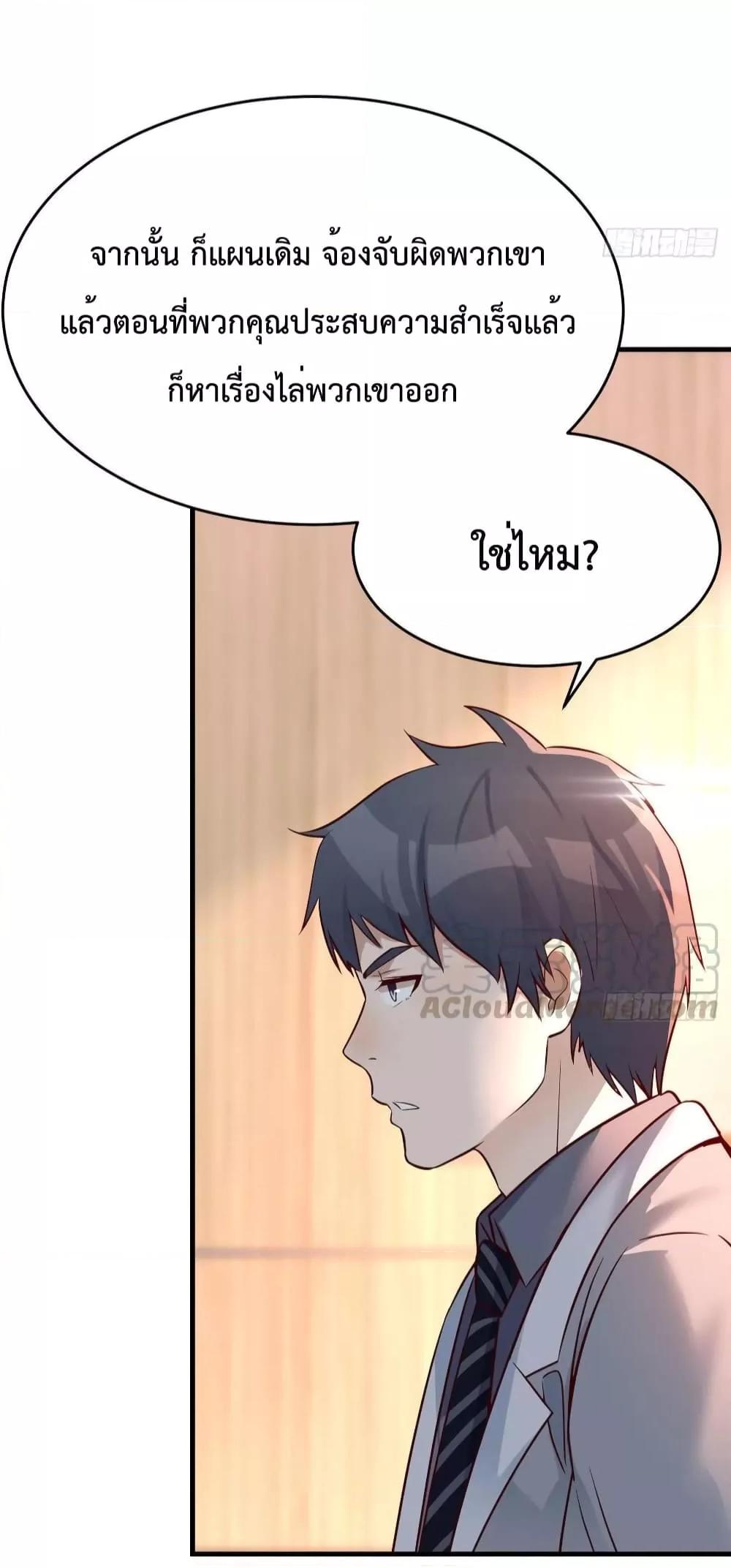 Manga-lc-com อ่านมังงะ อ่านการ์ตูน ออนไลน์ ฟรี My Twin Girlfriends Loves Me So Much – อยู่ดีๆก็มีแฟนเป็นแฝดสาวซะงั้น ตอนที่ 1 2 3 4 5 6 7 8 9 10 11 12 13 14 ฟรี ไม่มีโฆษณา Manga-lc - อ่าน มังงะ อ่าน การ์ตูน ออนไลน์ อ่านมังงะ ฟรี