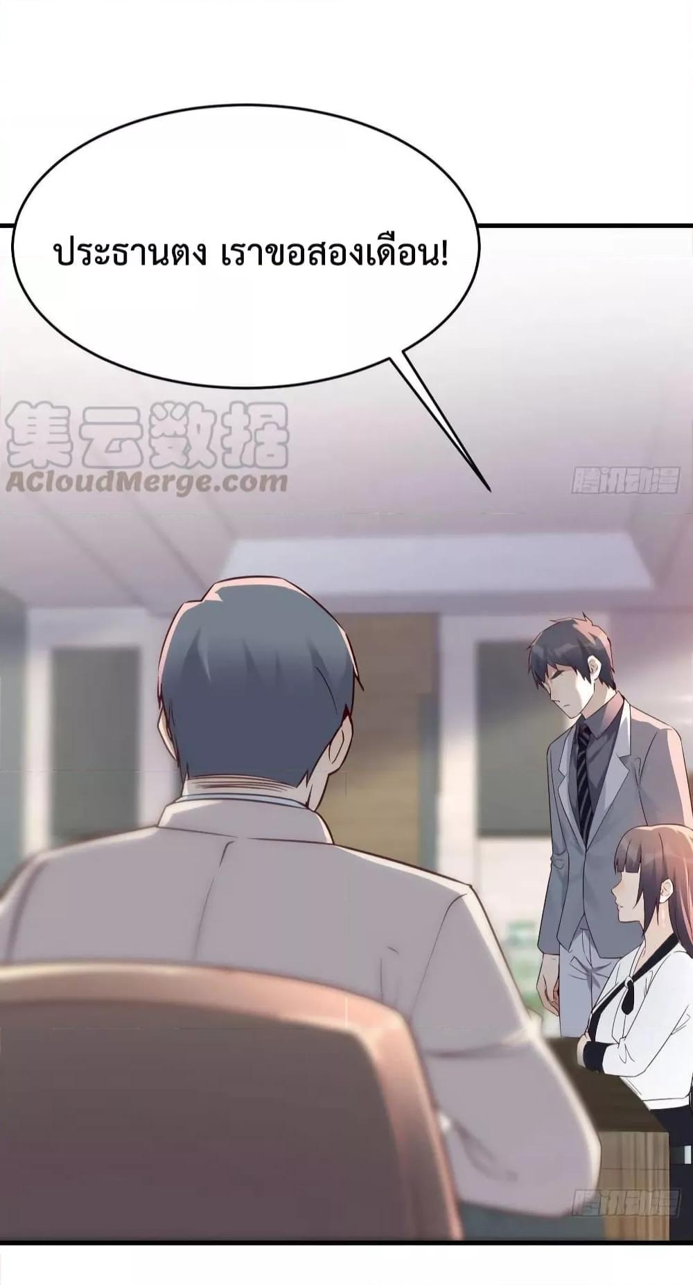 Manga-lc-com อ่านมังงะ อ่านการ์ตูน ออนไลน์ ฟรี My Twin Girlfriends Loves Me So Much – อยู่ดีๆก็มีแฟนเป็นแฝดสาวซะงั้น ตอนที่ 1 2 3 4 5 6 7 8 9 10 11 12 13 14 ฟรี ไม่มีโฆษณา Manga-lc - อ่าน มังงะ อ่าน การ์ตูน ออนไลน์ อ่านมังงะ ฟรี