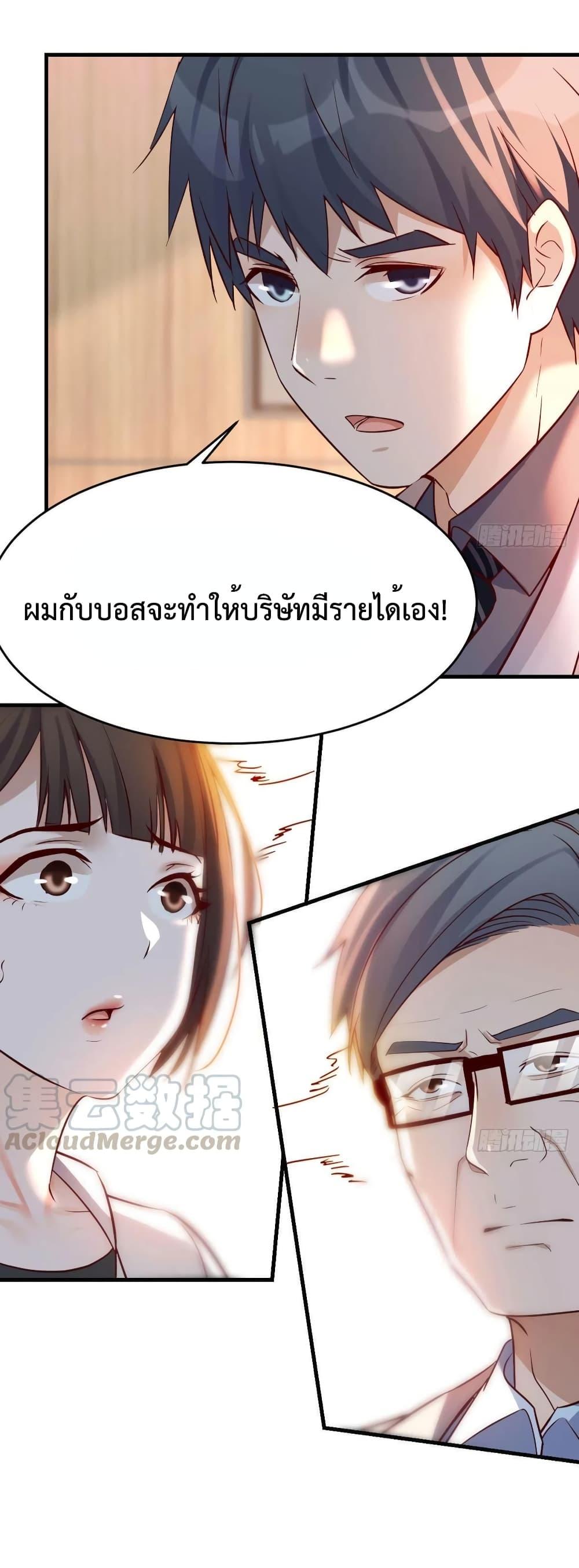 Manga-lc-com อ่านมังงะ อ่านการ์ตูน ออนไลน์ ฟรี My Twin Girlfriends Loves Me So Much – อยู่ดีๆก็มีแฟนเป็นแฝดสาวซะงั้น ตอนที่ 1 2 3 4 5 6 7 8 9 10 11 12 13 14 ฟรี ไม่มีโฆษณา Manga-lc - อ่าน มังงะ อ่าน การ์ตูน ออนไลน์ อ่านมังงะ ฟรี