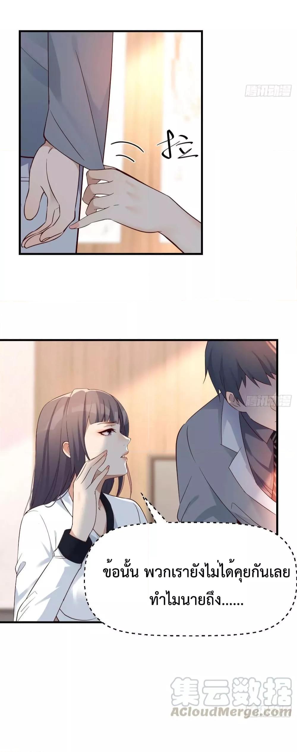 Manga-lc-com อ่านมังงะ อ่านการ์ตูน ออนไลน์ ฟรี My Twin Girlfriends Loves Me So Much – อยู่ดีๆก็มีแฟนเป็นแฝดสาวซะงั้น ตอนที่ 1 2 3 4 5 6 7 8 9 10 11 12 13 14 ฟรี ไม่มีโฆษณา Manga-lc - อ่าน มังงะ อ่าน การ์ตูน ออนไลน์ อ่านมังงะ ฟรี