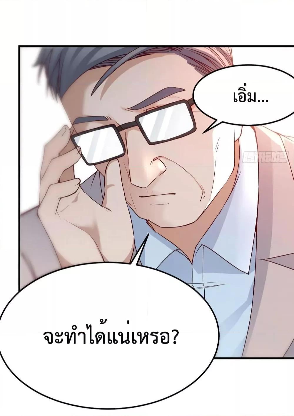 Manga-lc-com อ่านมังงะ อ่านการ์ตูน ออนไลน์ ฟรี My Twin Girlfriends Loves Me So Much – อยู่ดีๆก็มีแฟนเป็นแฝดสาวซะงั้น ตอนที่ 1 2 3 4 5 6 7 8 9 10 11 12 13 14 ฟรี ไม่มีโฆษณา Manga-lc - อ่าน มังงะ อ่าน การ์ตูน ออนไลน์ อ่านมังงะ ฟรี