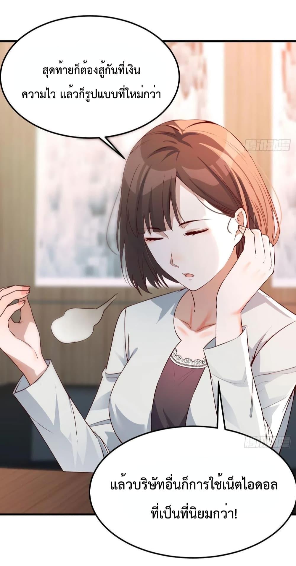Manga-lc-com อ่านมังงะ อ่านการ์ตูน ออนไลน์ ฟรี My Twin Girlfriends Loves Me So Much – อยู่ดีๆก็มีแฟนเป็นแฝดสาวซะงั้น ตอนที่ 1 2 3 4 5 6 7 8 9 10 11 12 13 14 ฟรี ไม่มีโฆษณา Manga-lc - อ่าน มังงะ อ่าน การ์ตูน ออนไลน์ อ่านมังงะ ฟรี